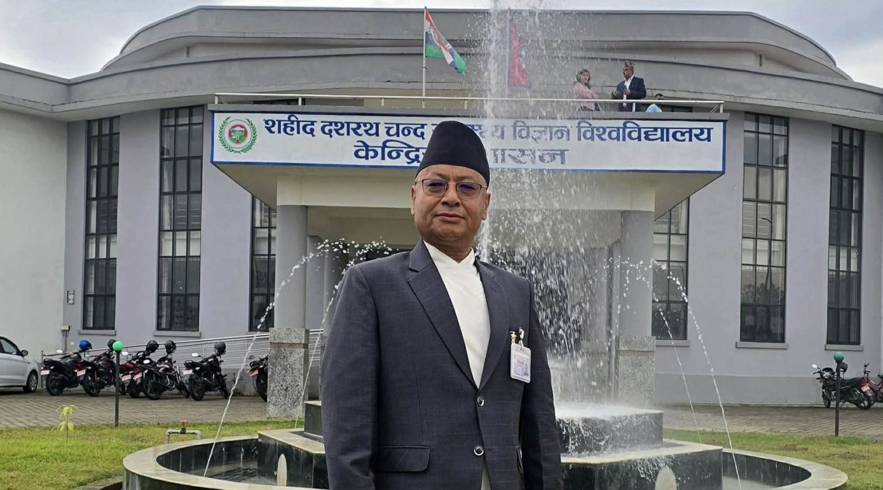 अध्यादेशले पदमुक्त भएपछि उपकुलपतिले भने- गेटा मेडिकल कलेजको भगवान्‌ले रक्षा गरून्