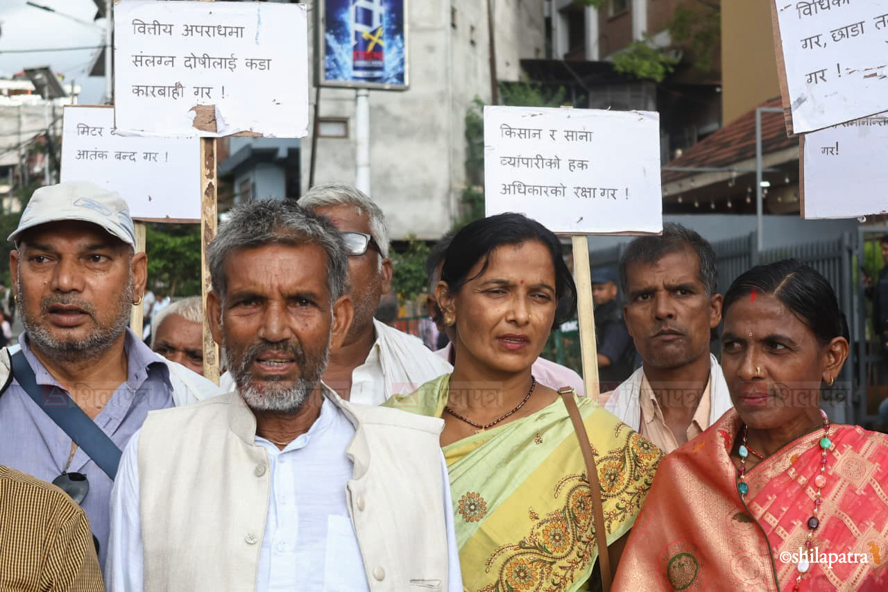Sahu-Mahajan-Pradarshan_NPL-(11)-1787055738.jpeg