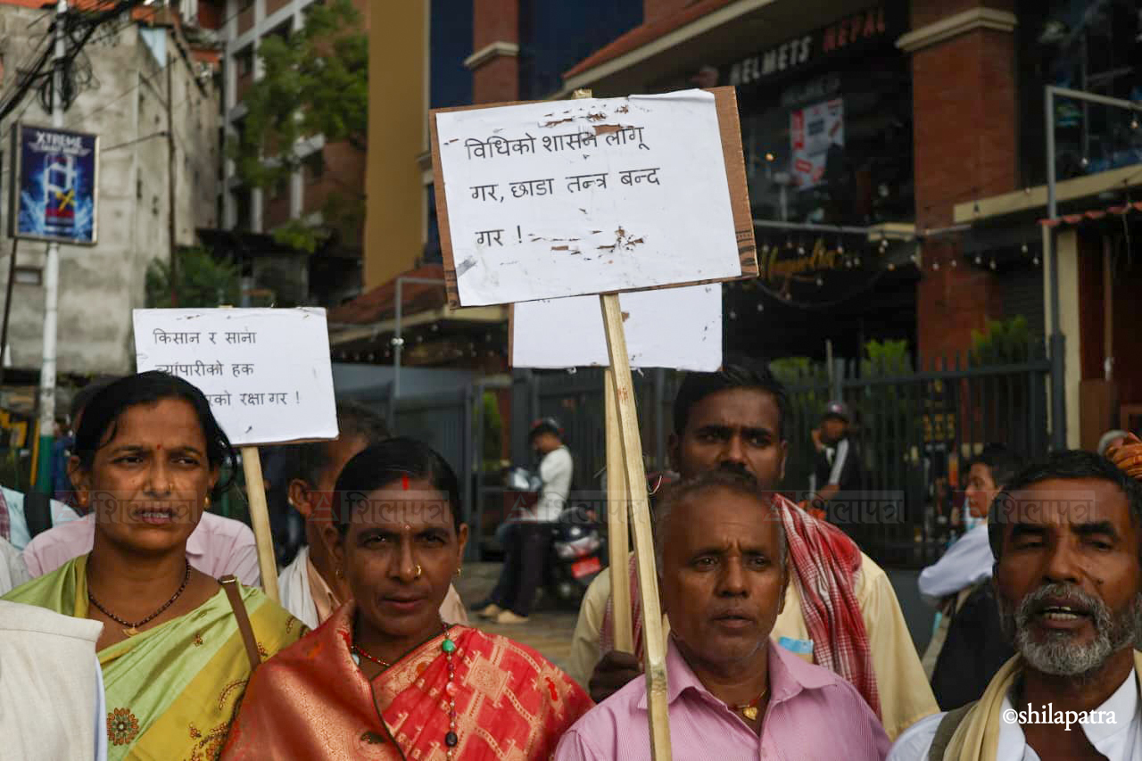 Sahu-Mahajan-Pradarshan_NPL-(3)-1787055736.jpeg