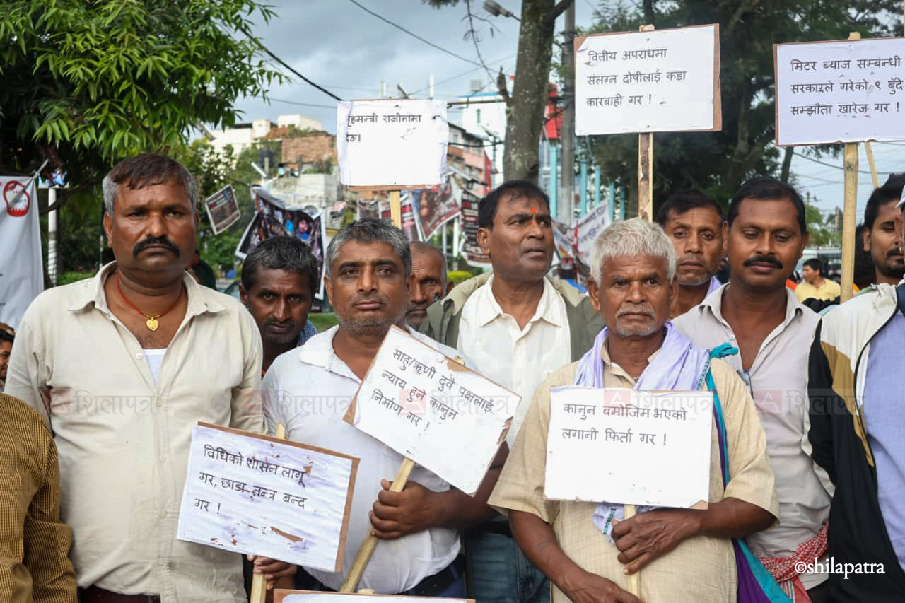 Sahu-Mahajan-Pradarshan_NPL-(7)-1787055737.jpeg