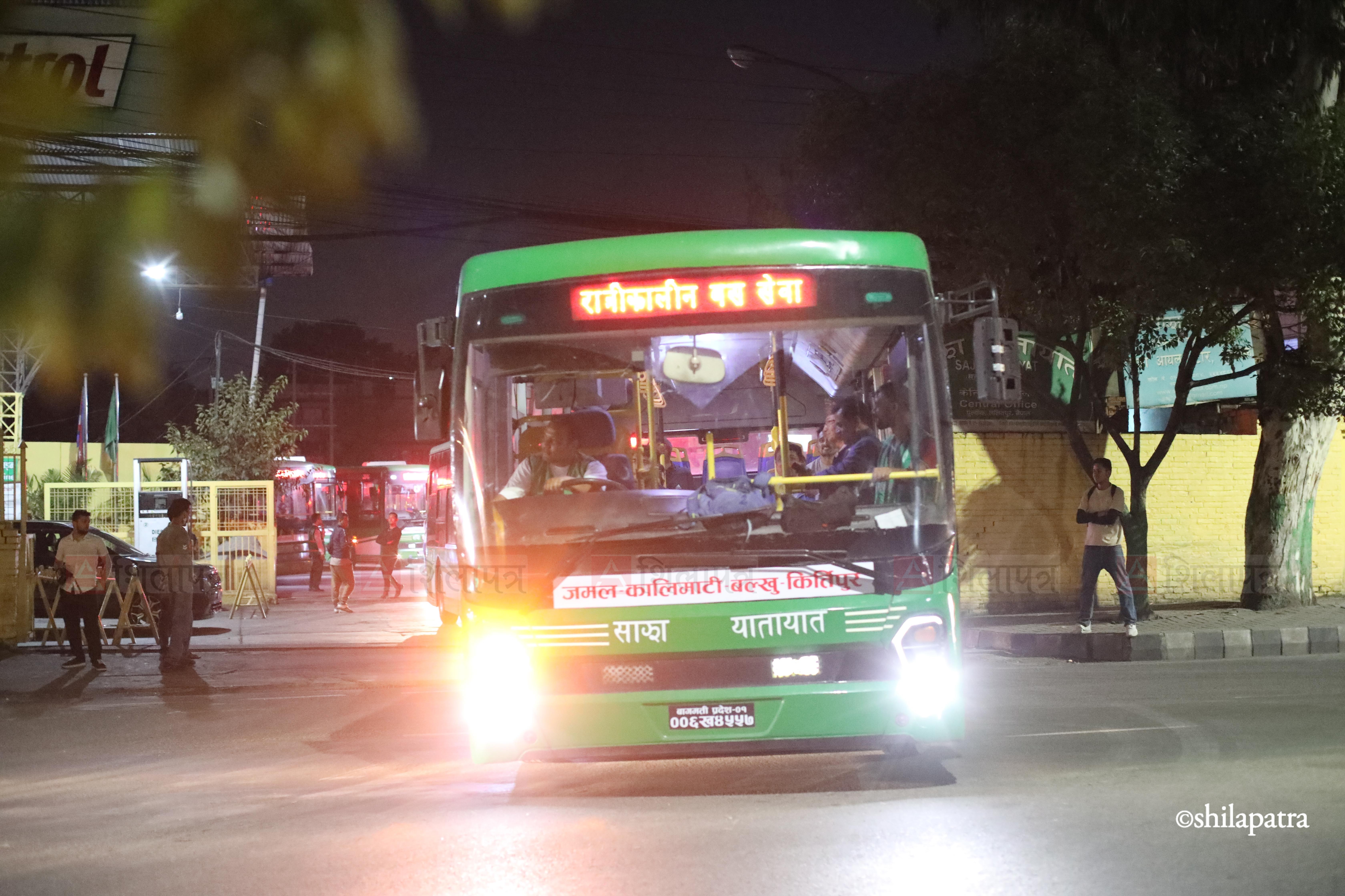 Sajha-Yatayat---624-1789831735.jpg
