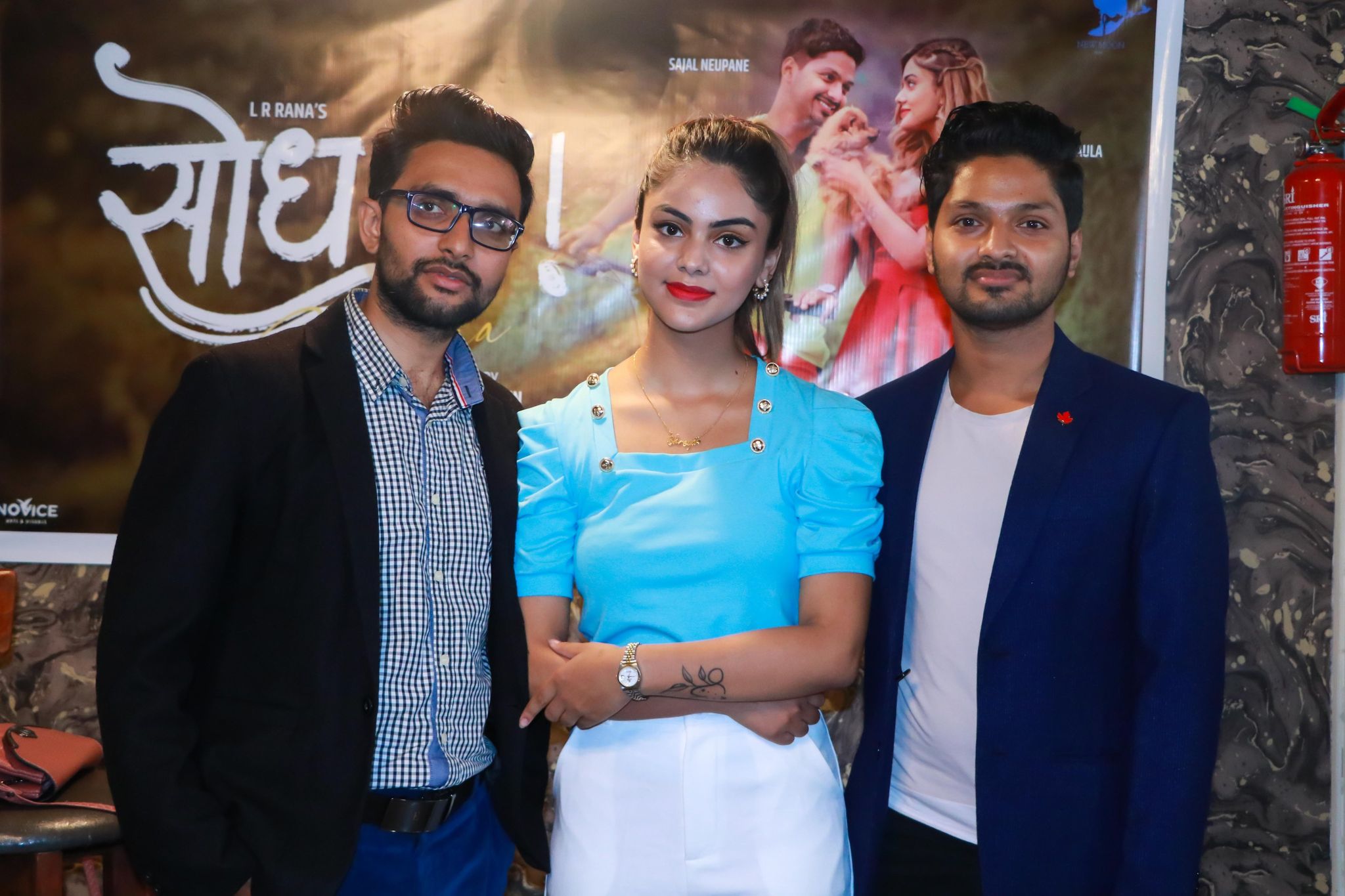 'सोधन'मा रोमान्टिक बने सजल र श्रेया