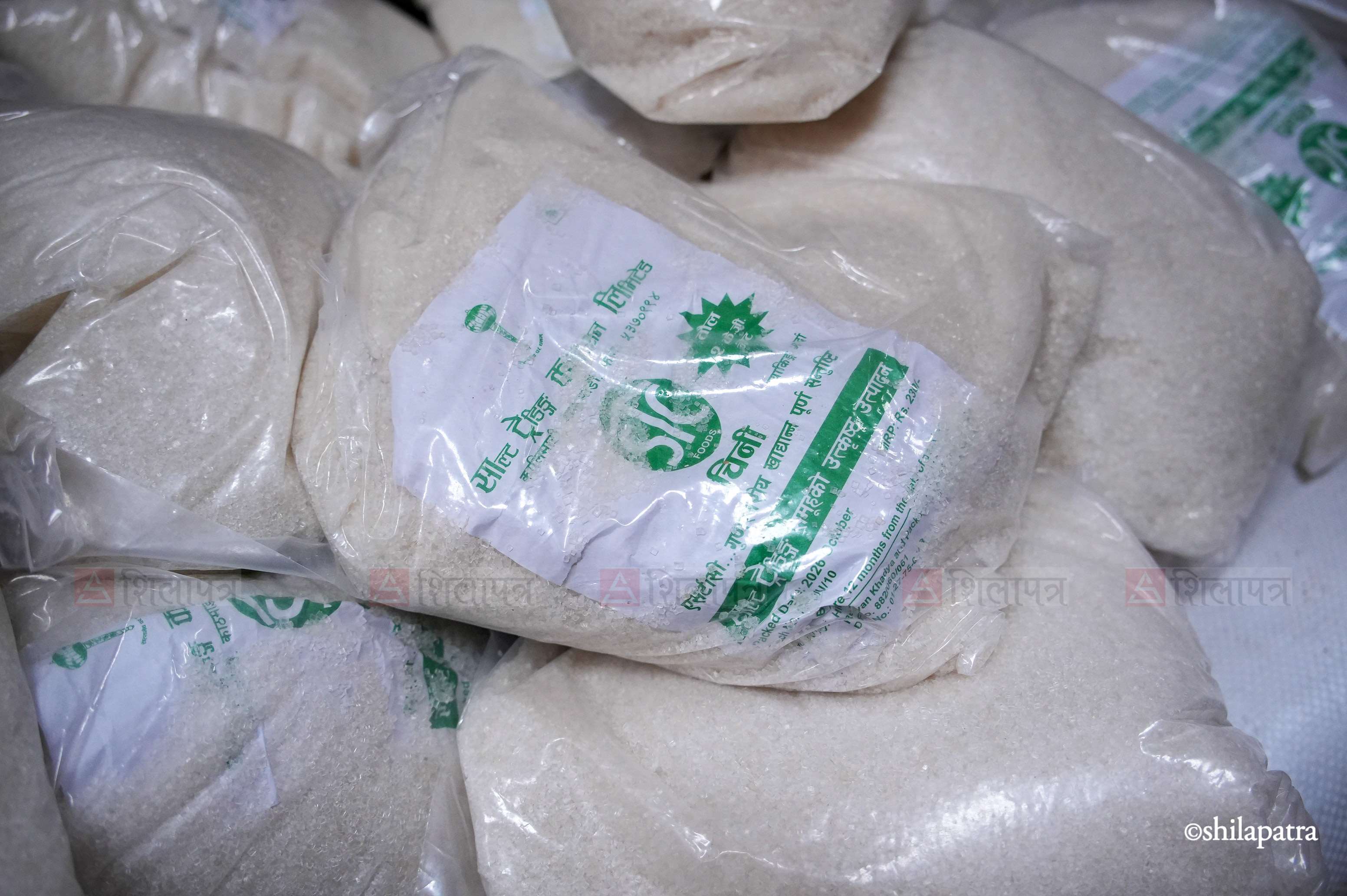 Salt-Trade----2176-1792145407.jpg