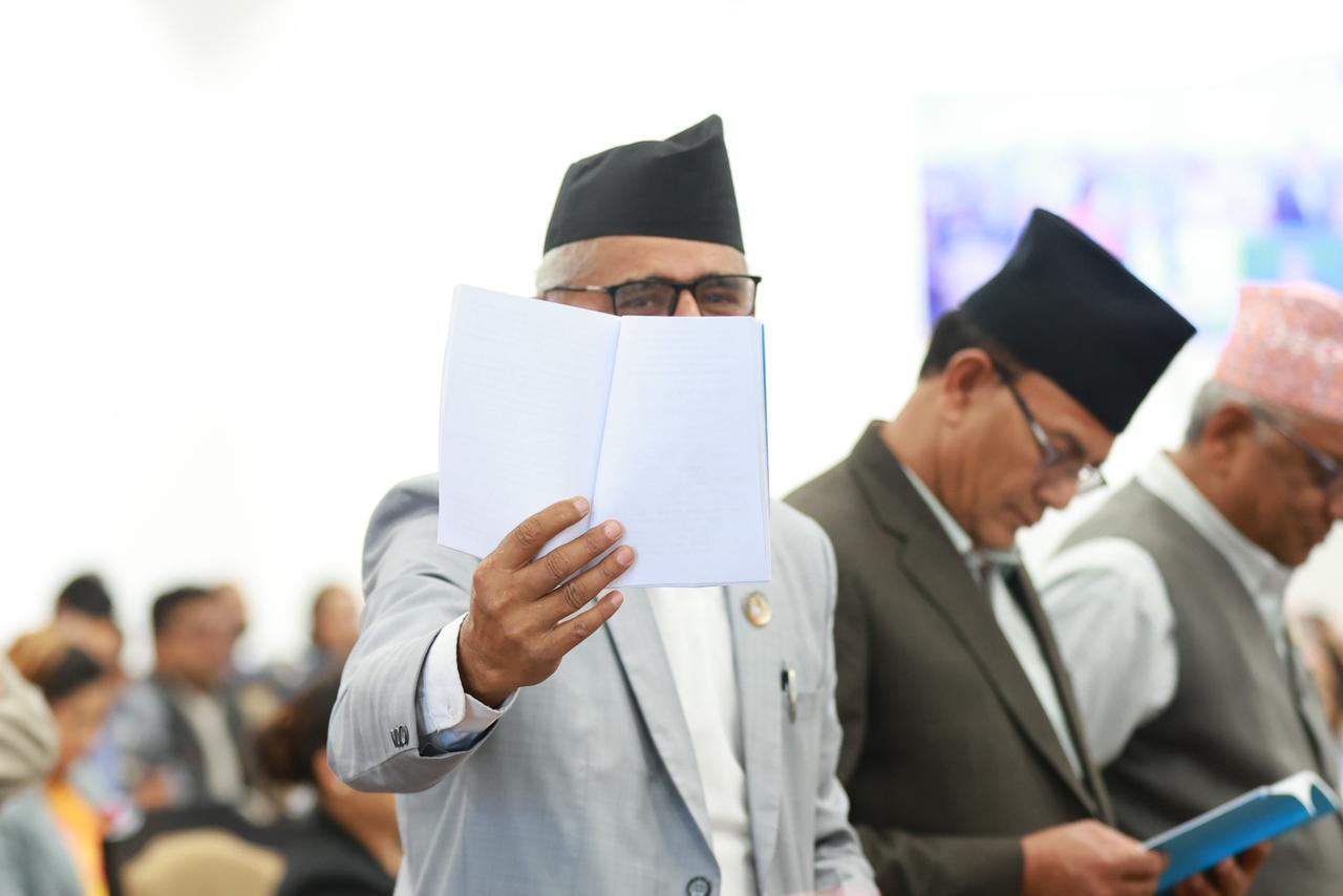 Samsad-Baithak-ma-ramailo_NPL-(2)-1778666232.jpeg