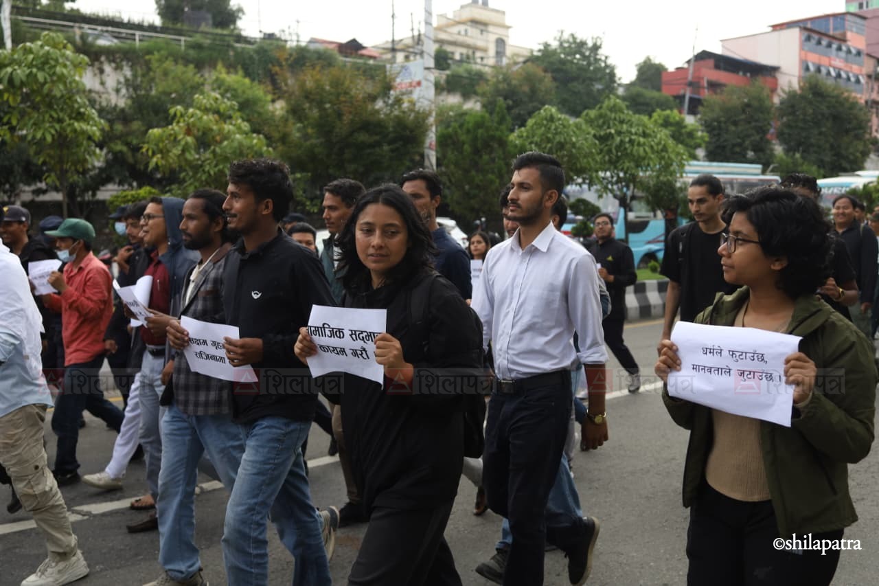 Samyukta-Bidyarthi-Rally_NPL-(10)-1785497465.jpeg