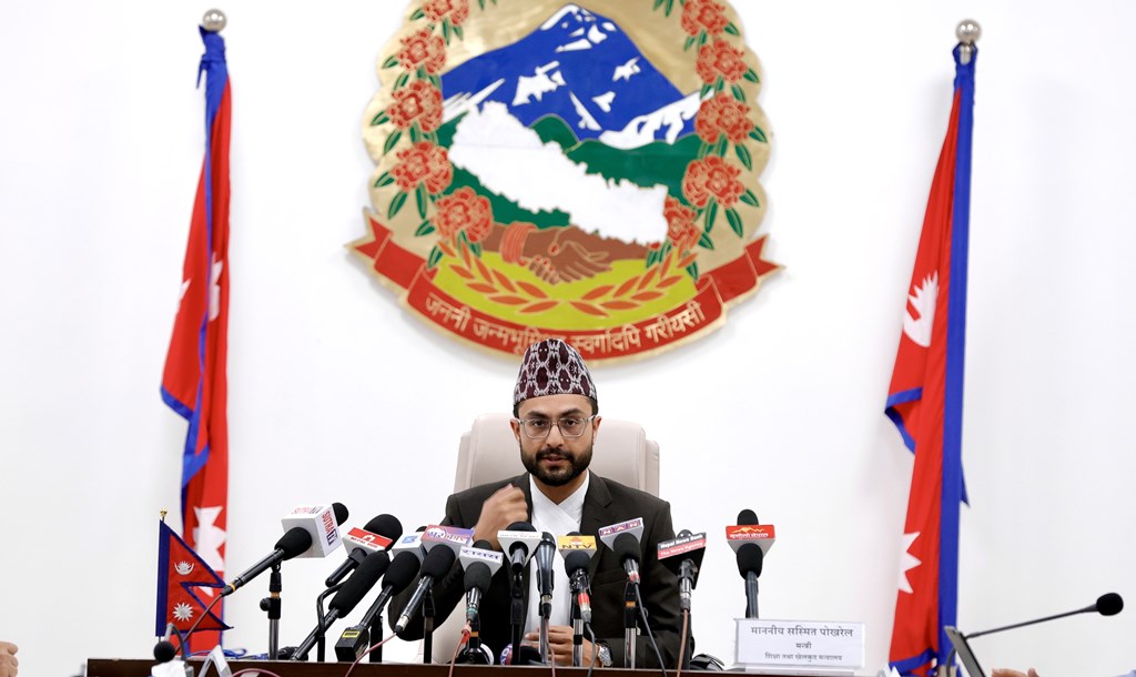कर्मचारीको सरुवा निवेदनदेखि निर्णयसम्म अनलाइनबाटै गरिने