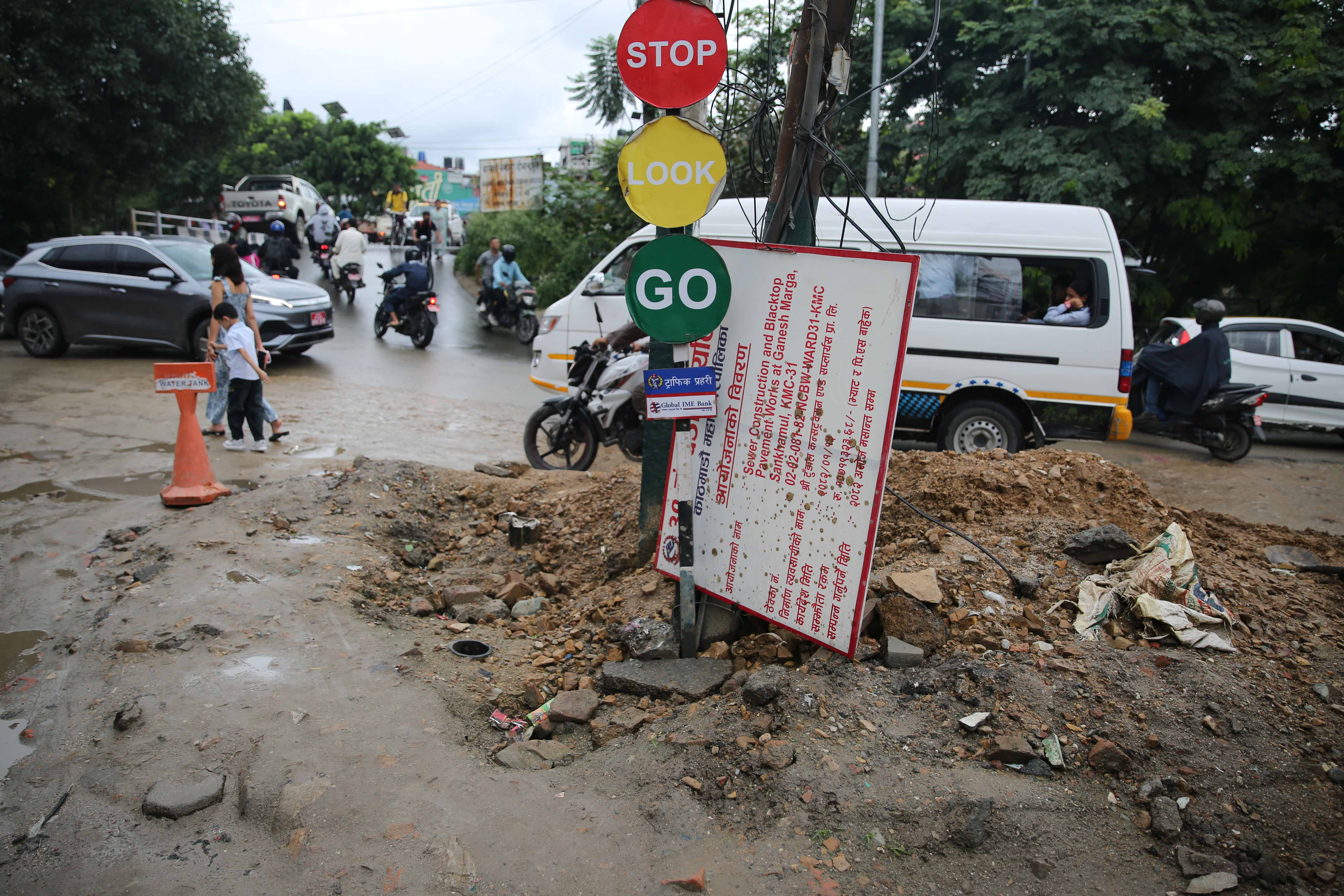 Shankhamul-Road_KTM_31_NPL_-(13)-1755152869.jpg
