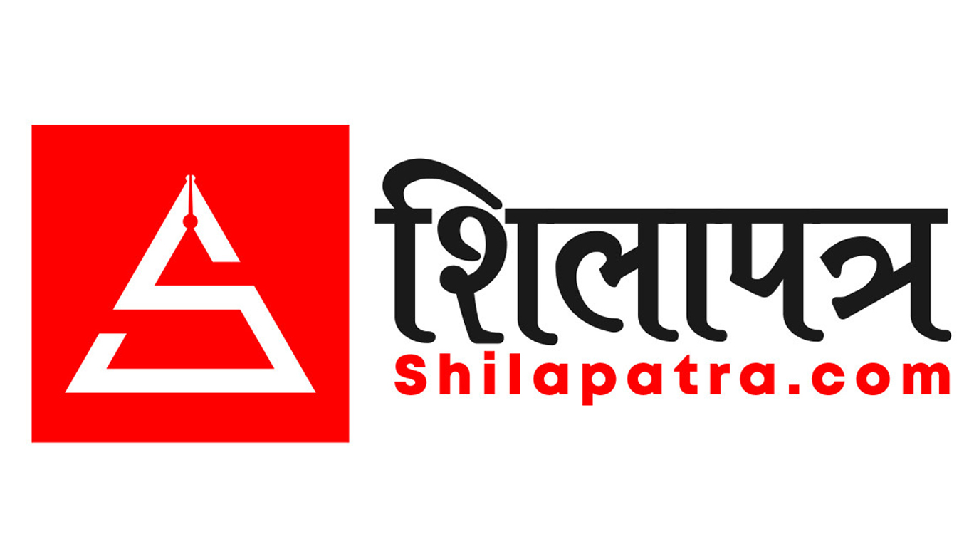 एआई ह्याकाथनमा ‘सार्क ट्यांक शैली’ को प्रयोग, उत्कृष्ट परियोजनालाई लगानीको अवसर