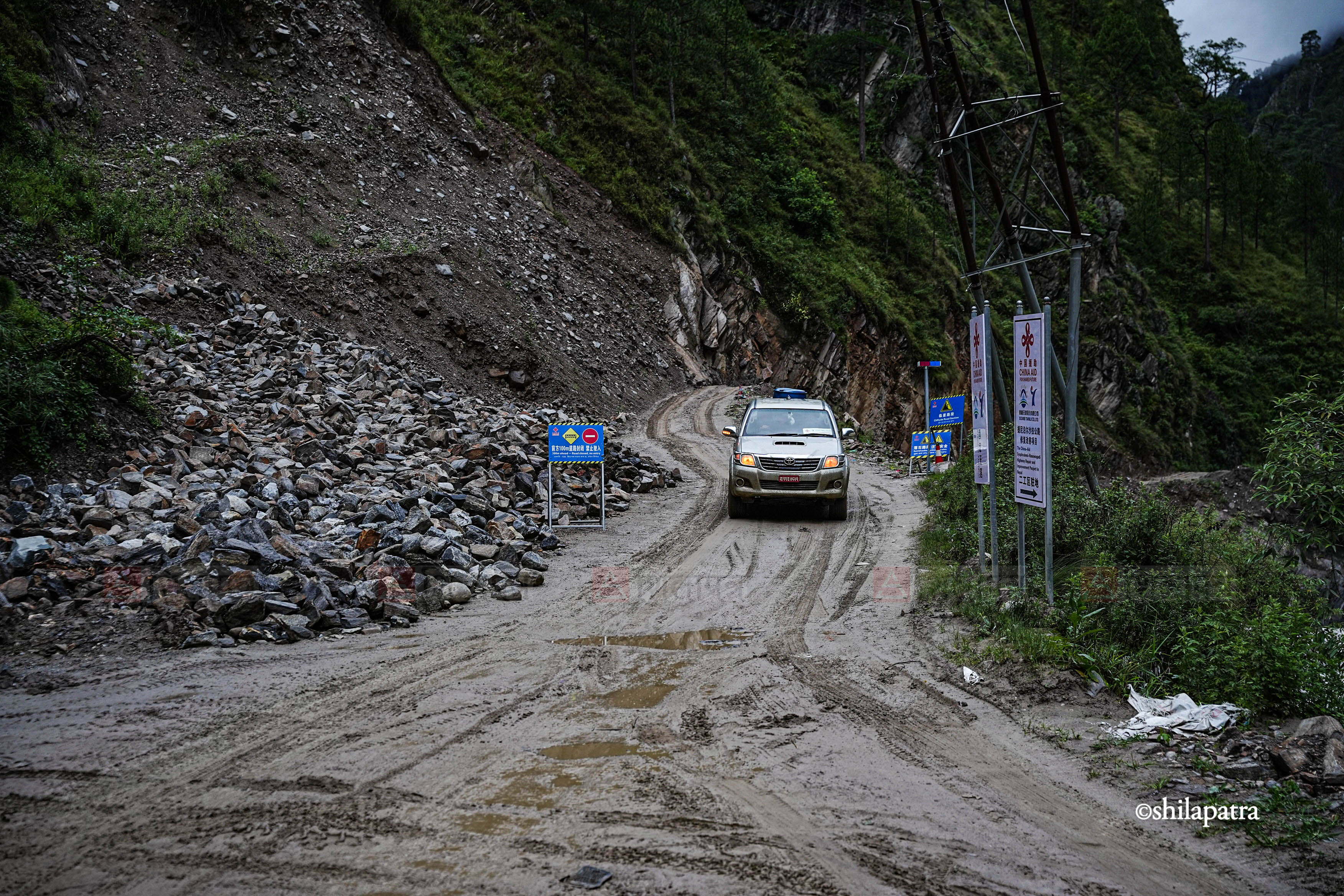 Shyapurbesi_to_Rasuwagadhi--(10)-1784431929.jpg
