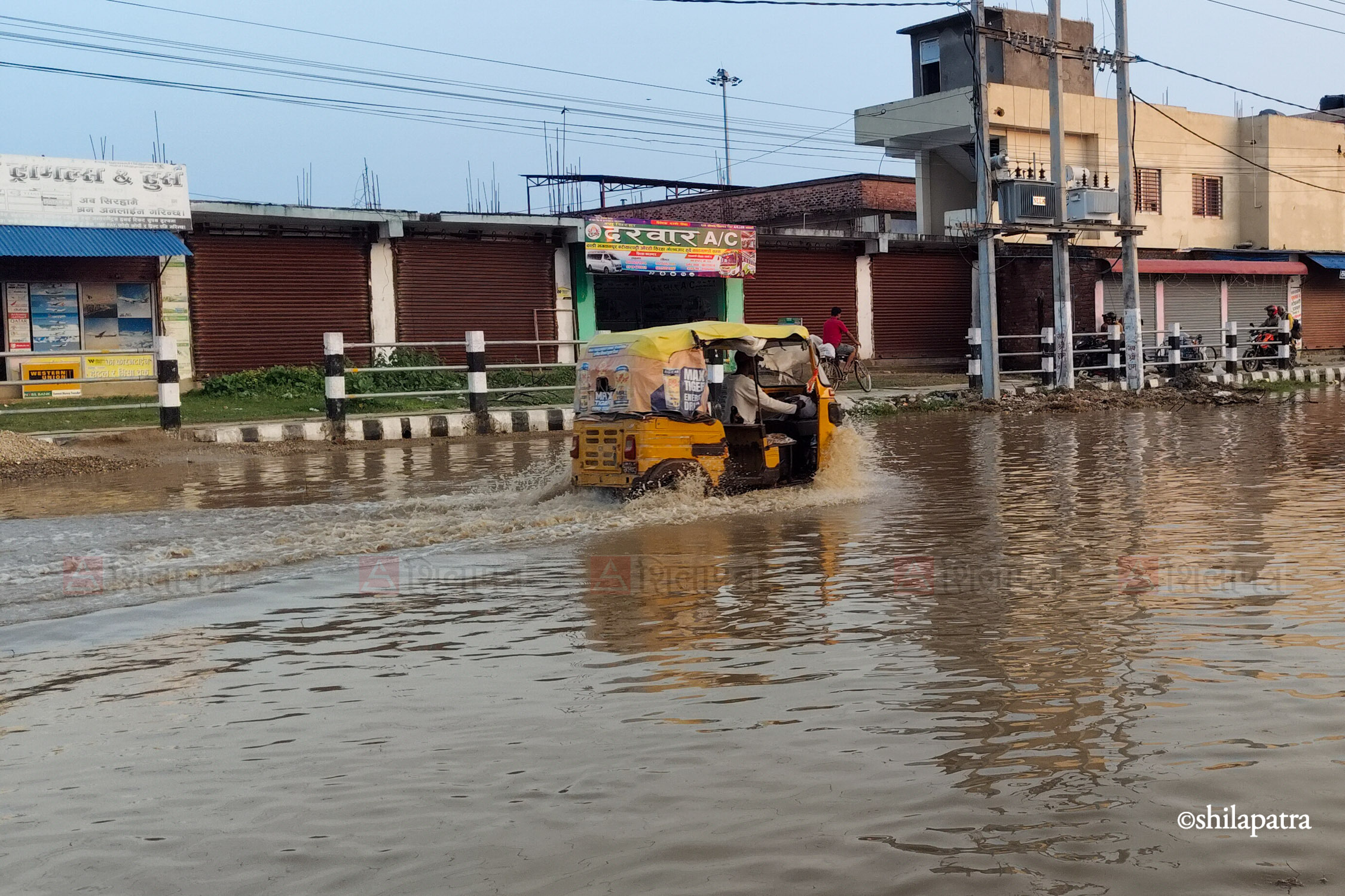 Siraha-Dubhan-After-Rainfall_NPL-(2)-1791635937.jpg