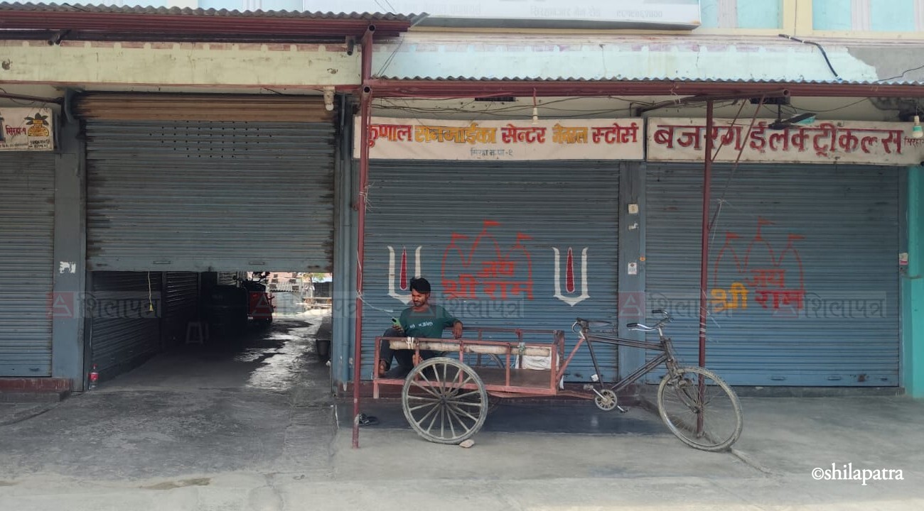 Siraha-Photo-Friday_NPL-(10)-1785489109.jpeg