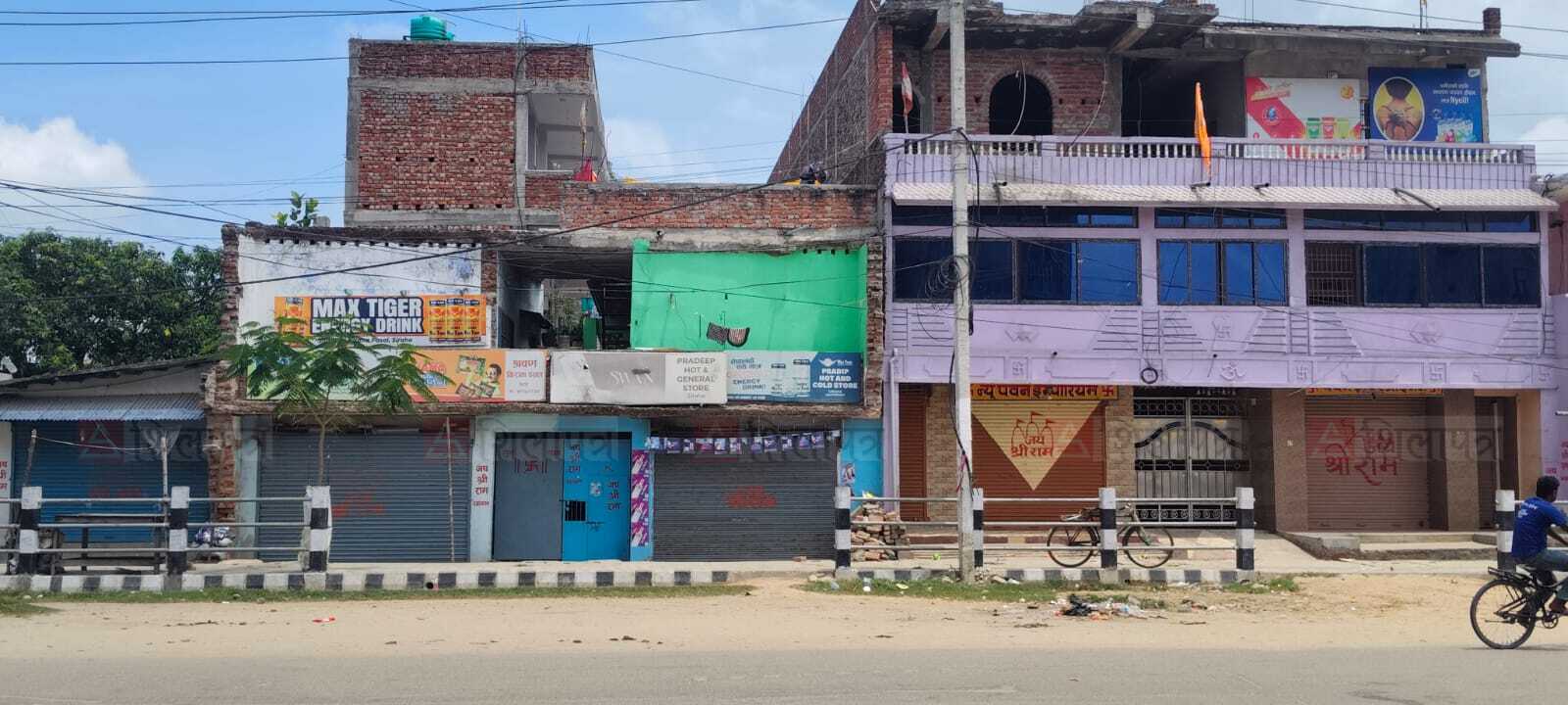 Siraha-Photo-Friday_NPL-(12)-1785489109.jpeg