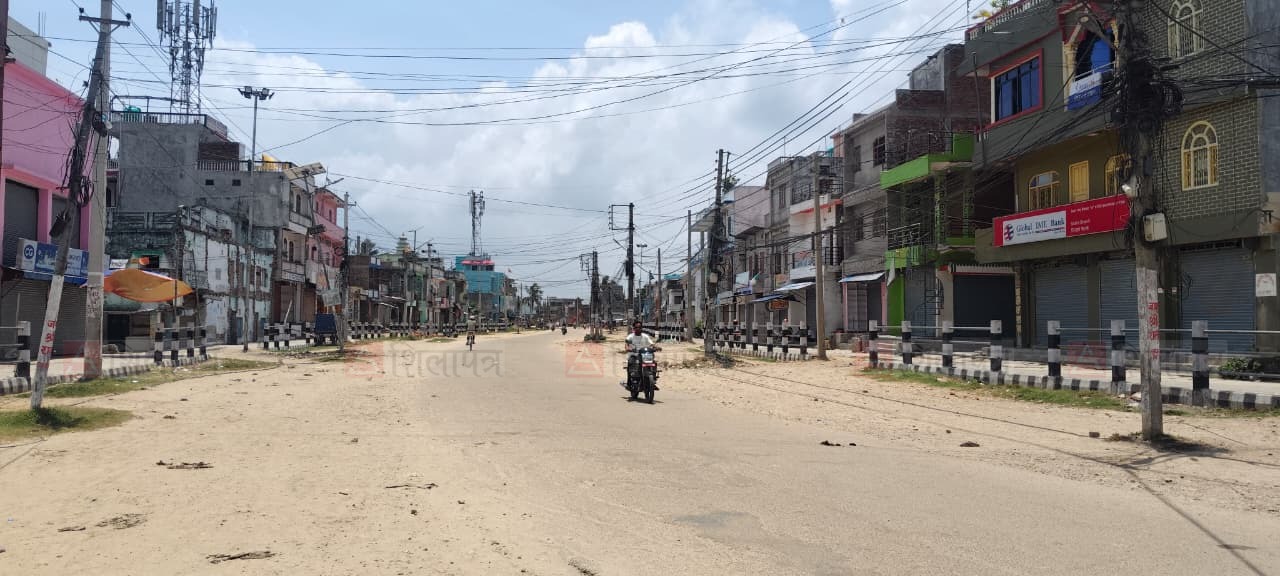 Siraha-Photo-Friday_NPL-(5)-1785489108.jpeg