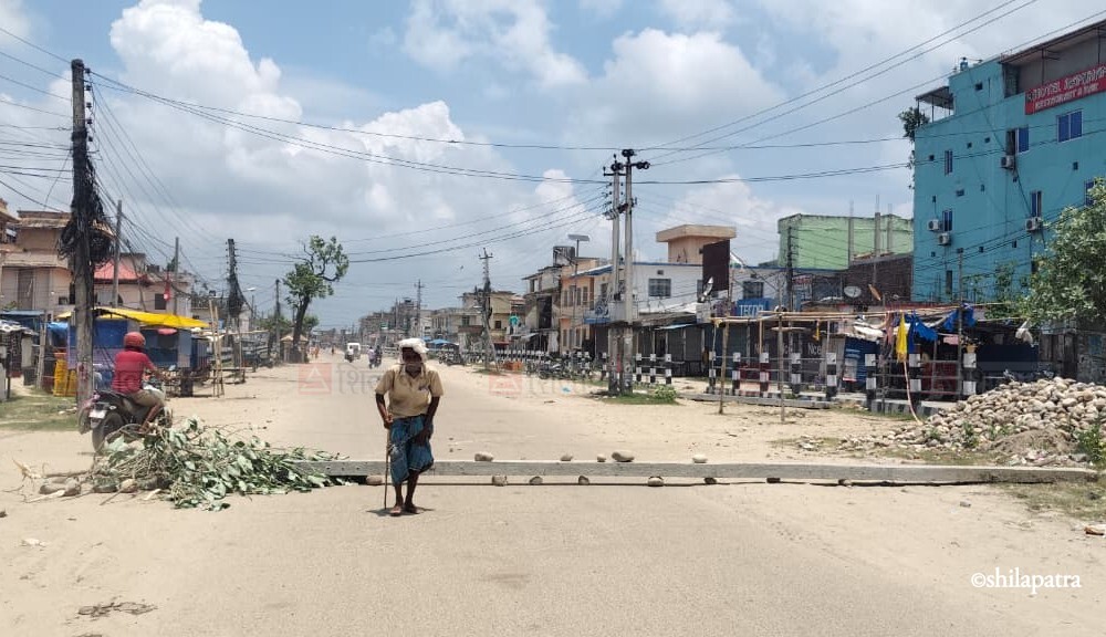 Siraha-Photo-Friday_NPL-1785489109.jpeg