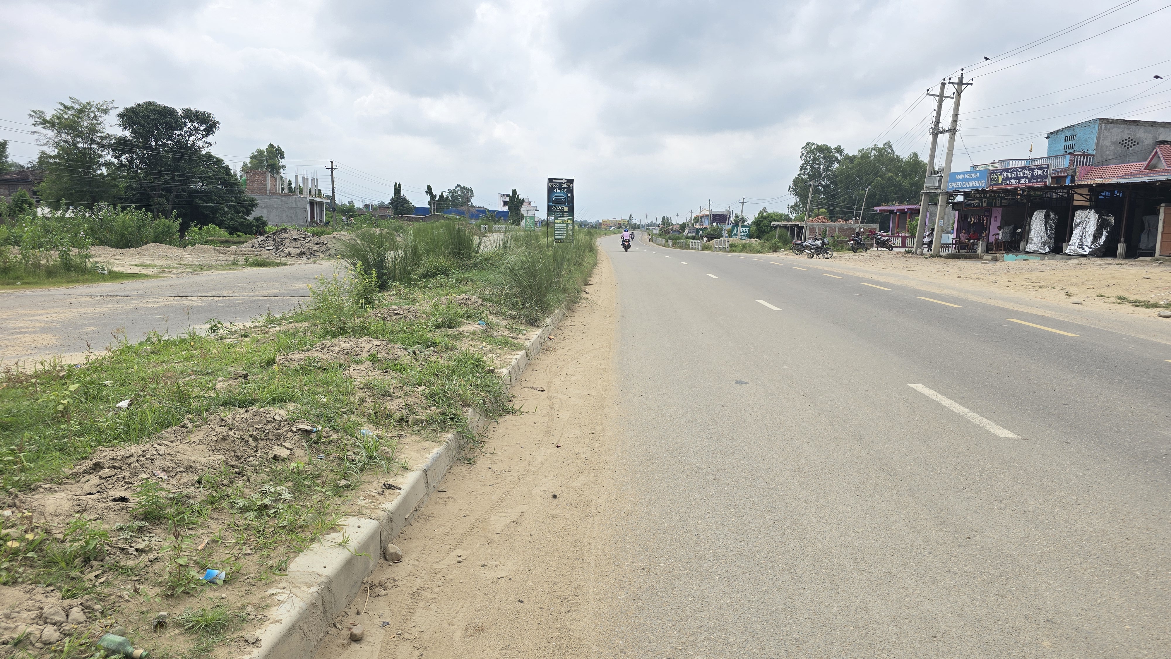 Siraha-latest_NPL-(4)-1785477155.jpeg