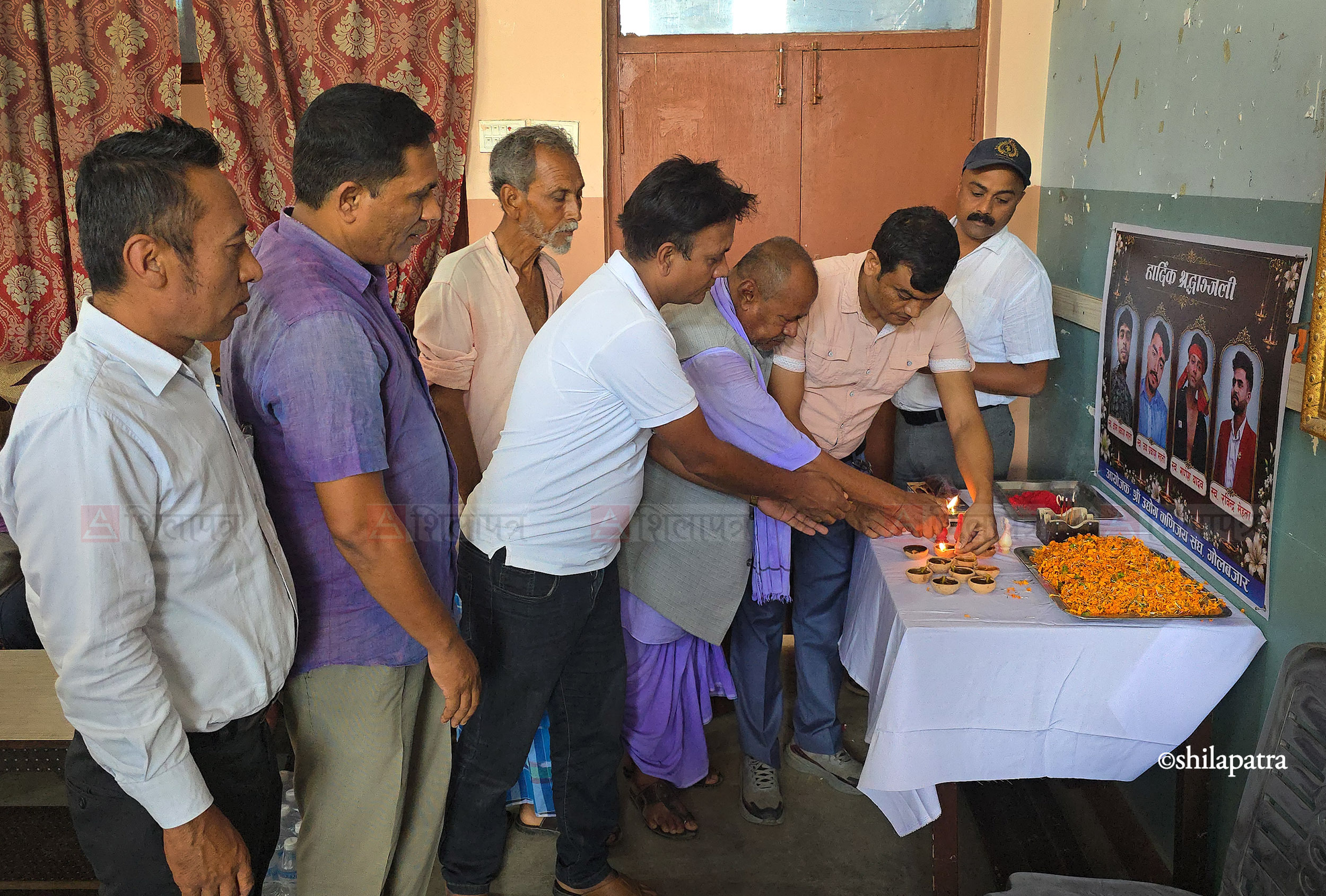 Siraha_condolance_NPL-(1)-1786013851.jpeg