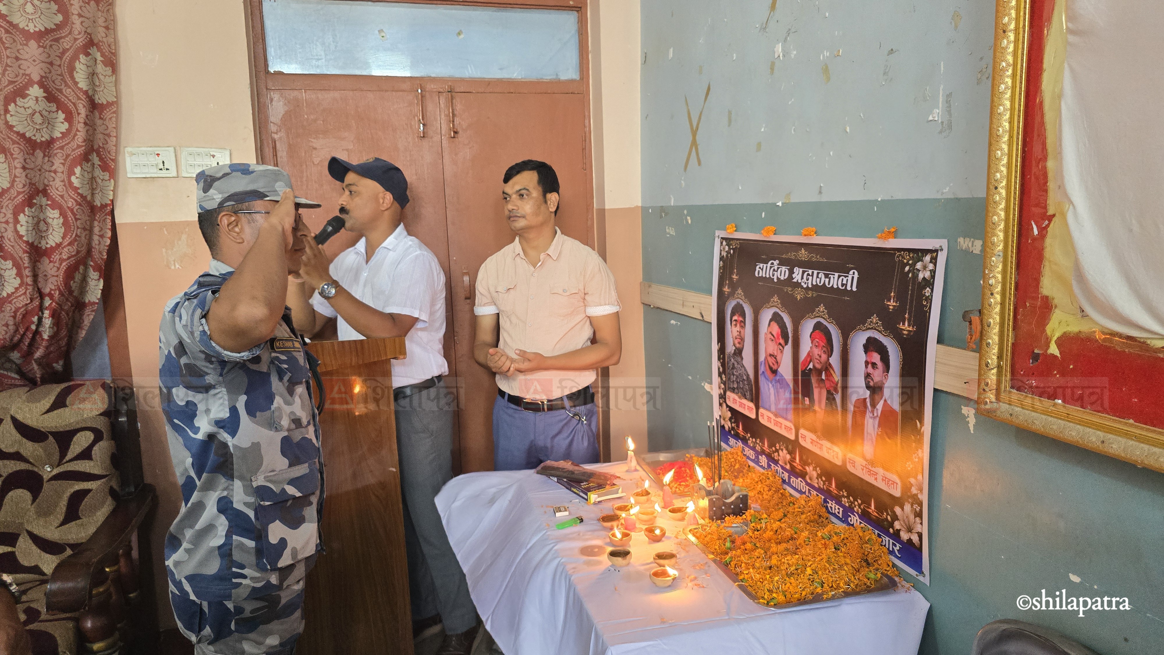 Siraha_condolance_NPL-(4)-1786013853.jpeg