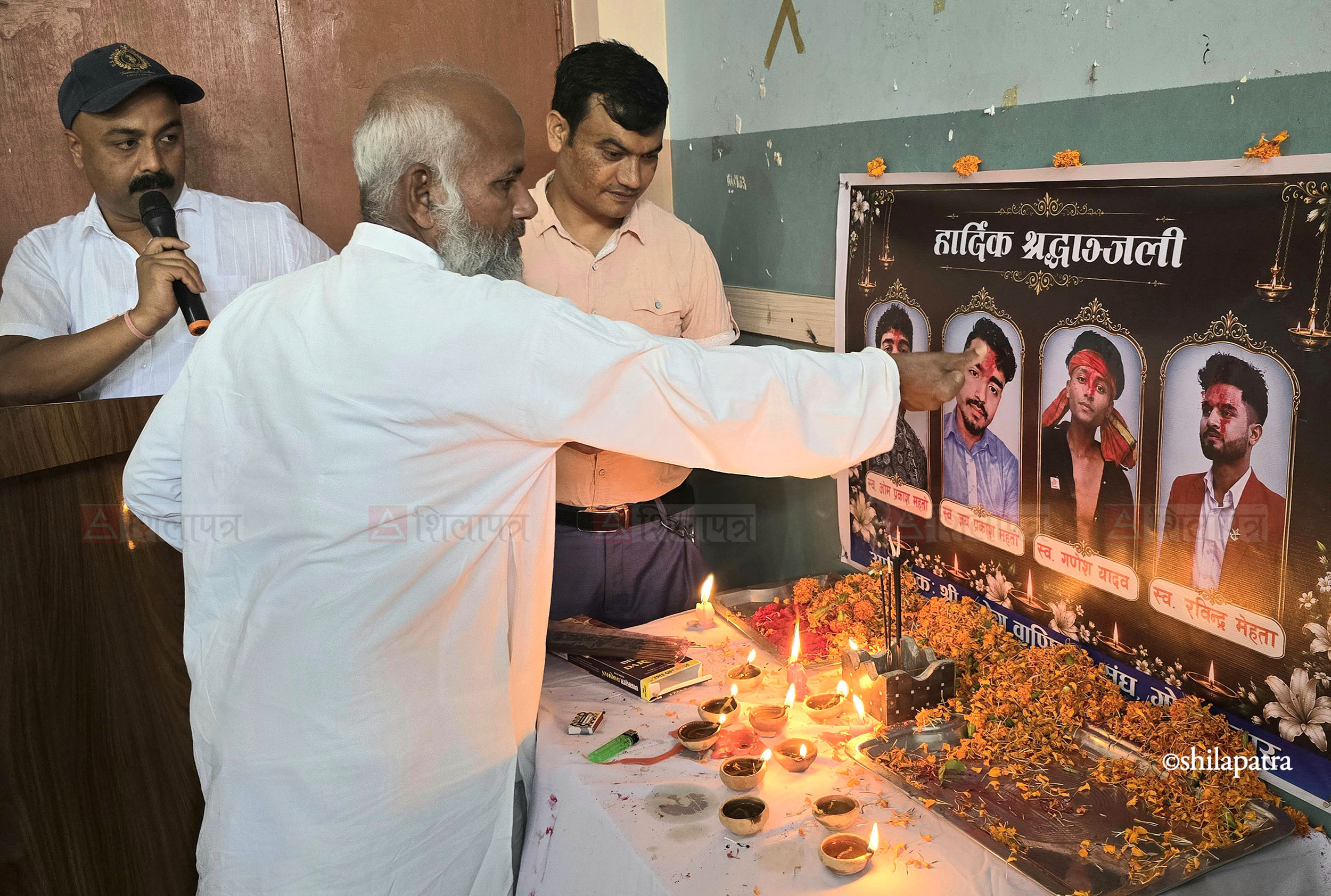 Siraha_condolance_NPL-(6)-1786013855.jpeg