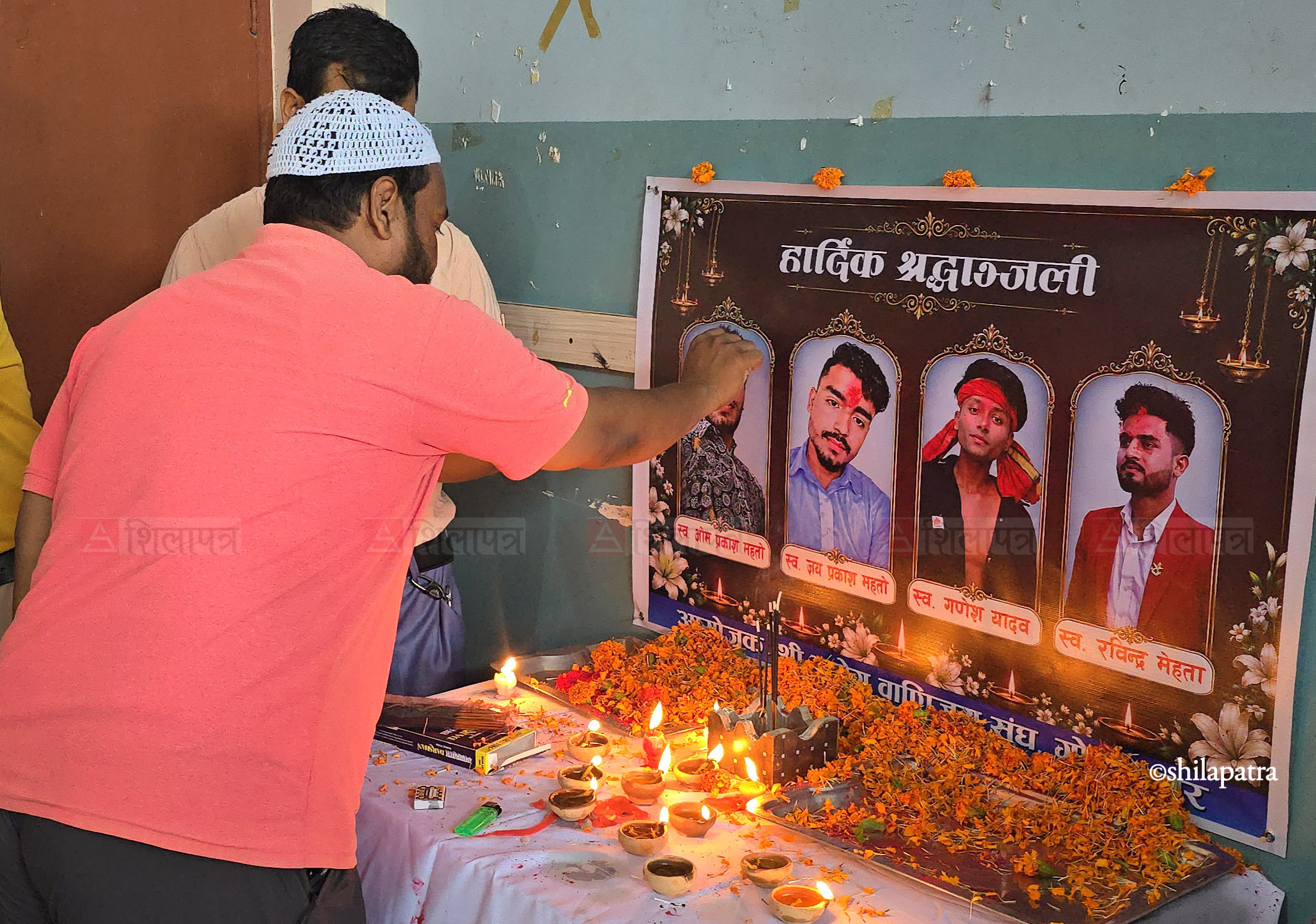 Siraha_condolance_NPL-(7)-1786013857.jpeg