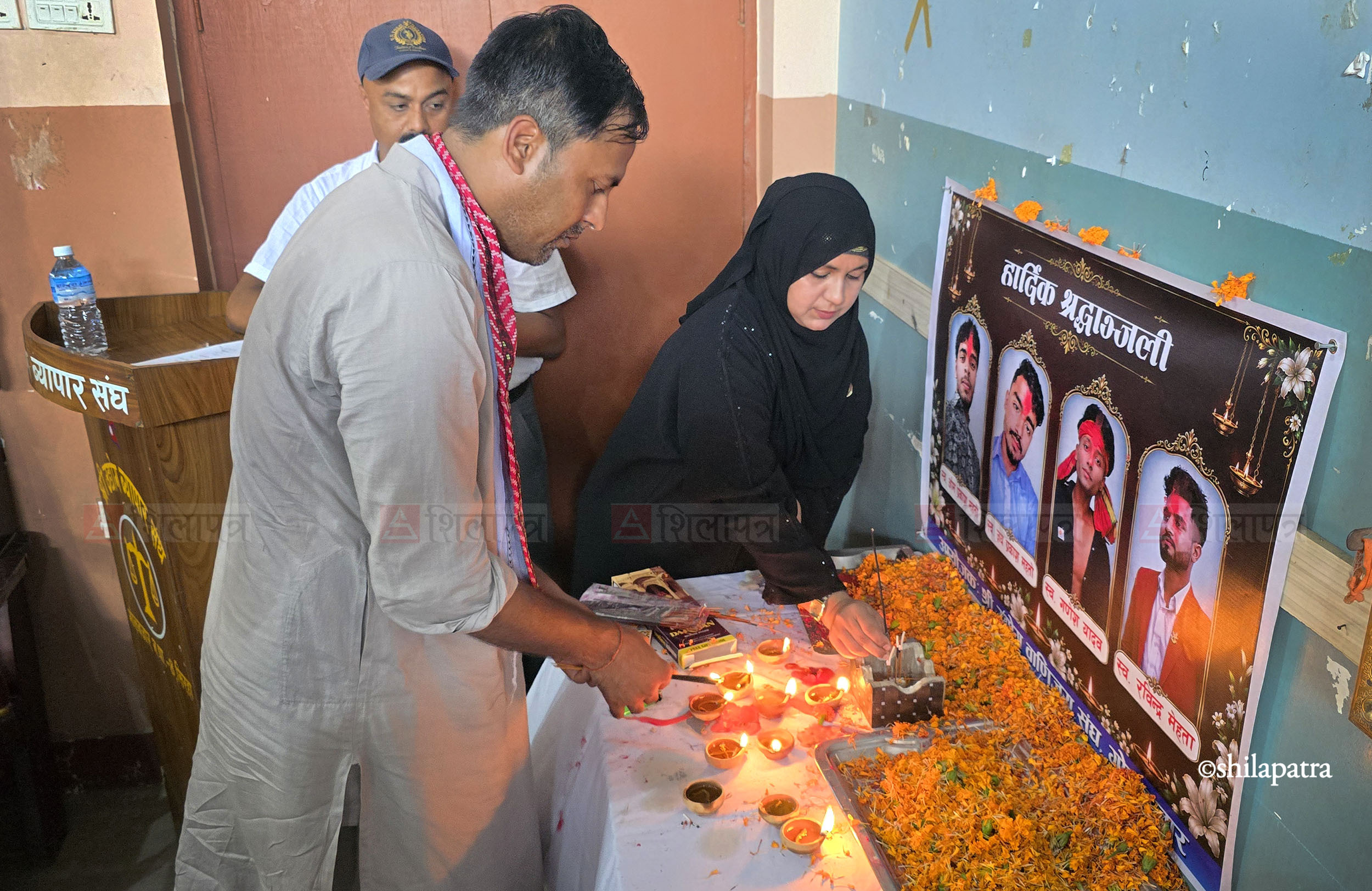 Siraha_condolance_NPL-(9)-1786013858.jpeg