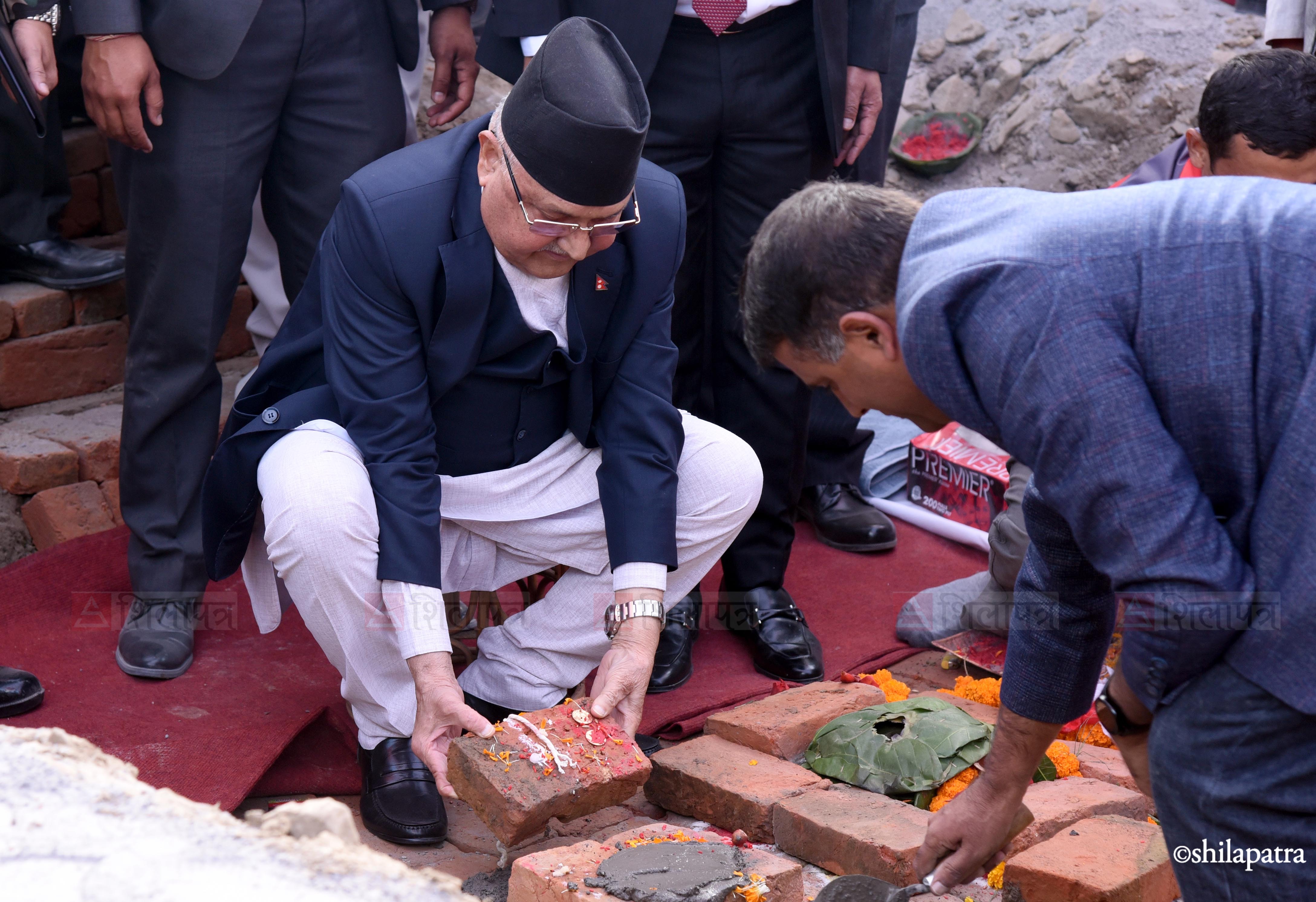 Stone-Laying-Ceremony-Naagdhunga-Tunnel_2076-7-4-(1)-1785038272.jpg