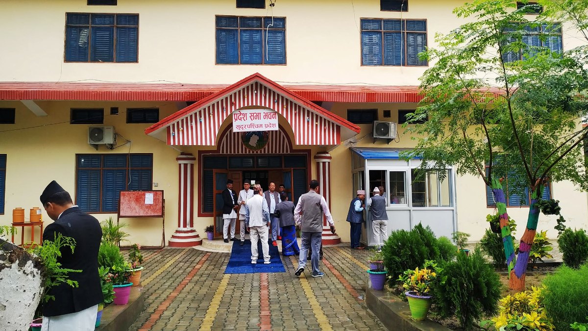 सुदूरपश्चिम प्रदेशसभाको बजेट अधिवेशन आह्वान