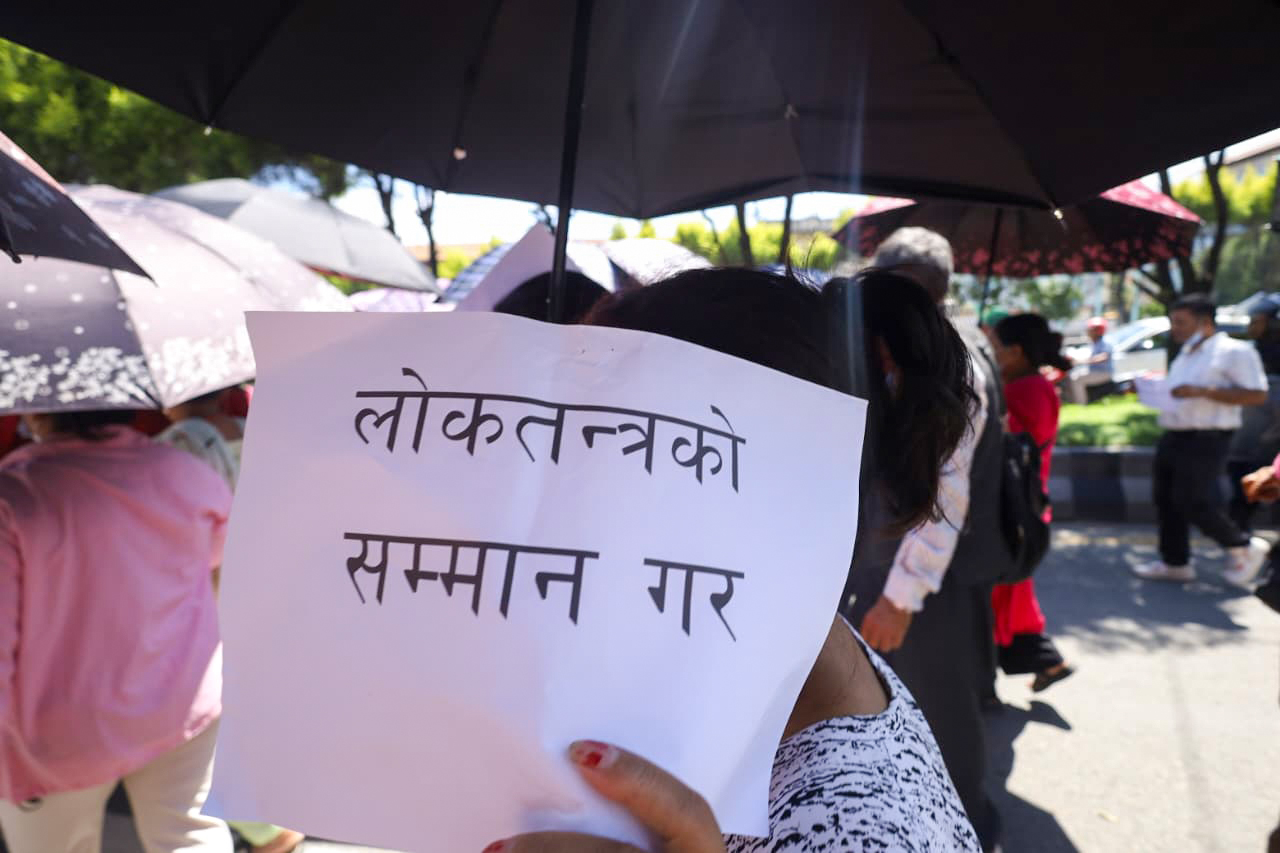 Sukumbasi-Pradarshan-KTM-Photos_NPL-(4)-1787214536.jpeg