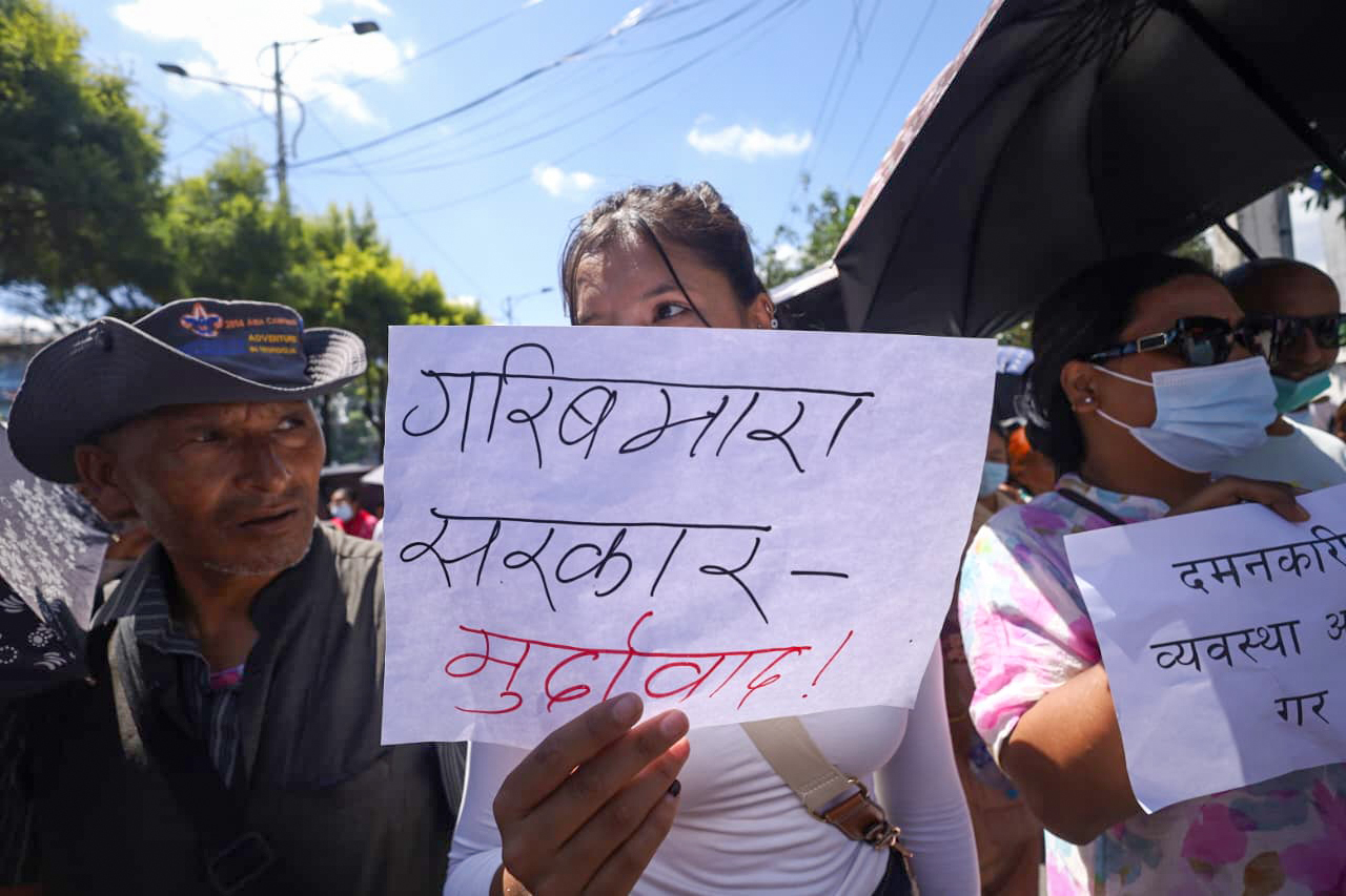 Sukumbasi-Pradarshan-KTM-Photos_NPL-(5)-1787214537.jpeg