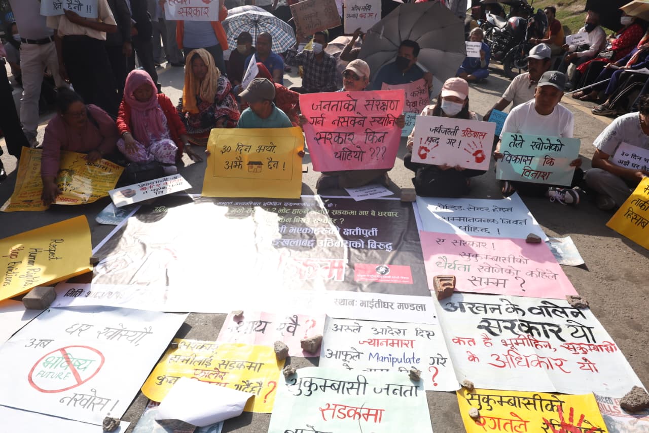Sukumbasi-Protest_NPL-(10)-1779793198.jpeg