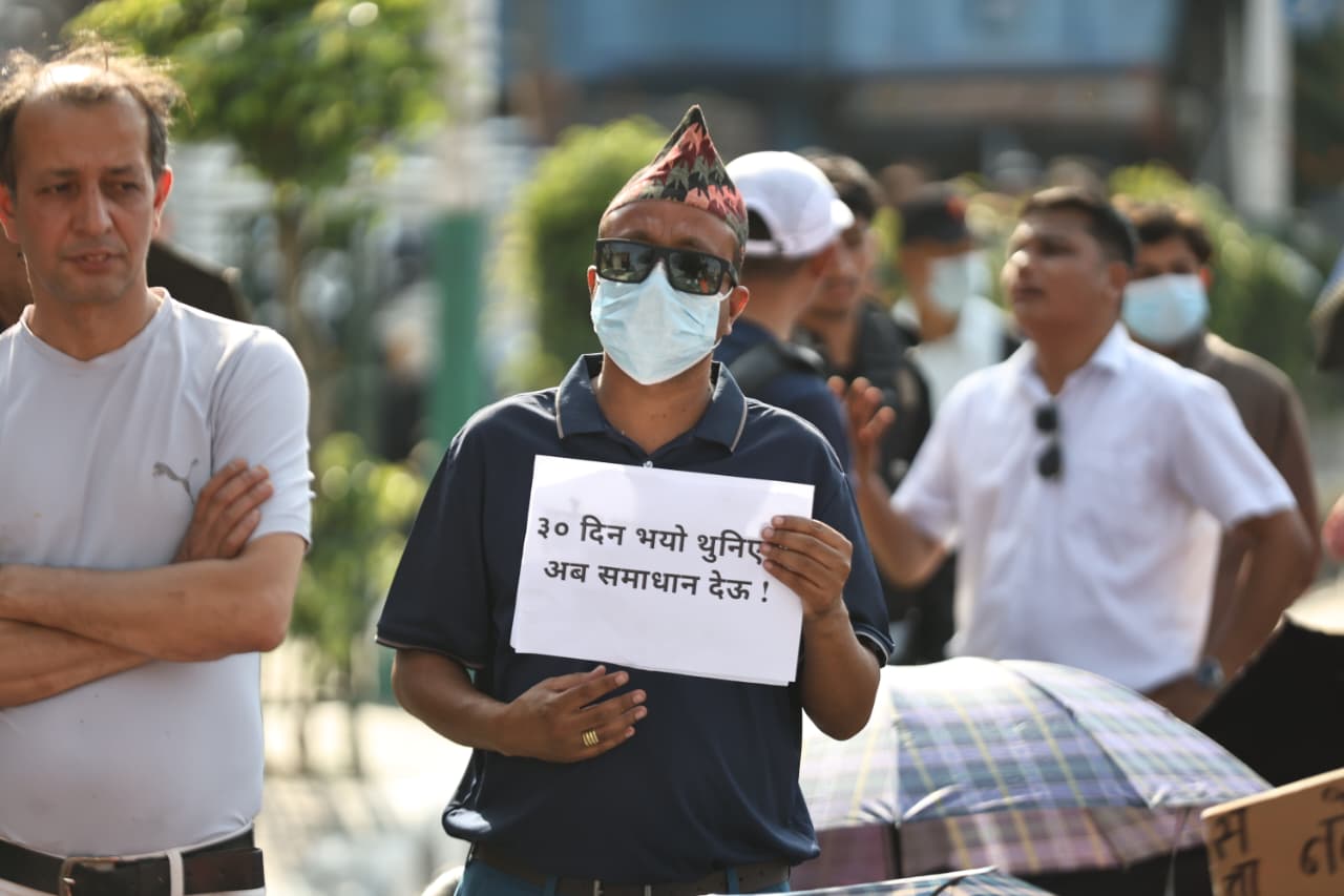 Sukumbasi-Protest_NPL-(2)-1779793195.jpeg