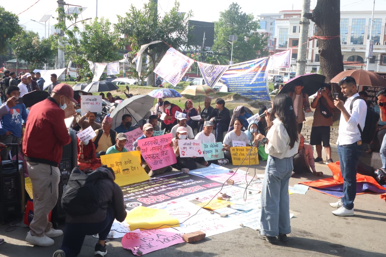 Sukumbasi-Protest_NPL-(3)-1779793195.jpeg