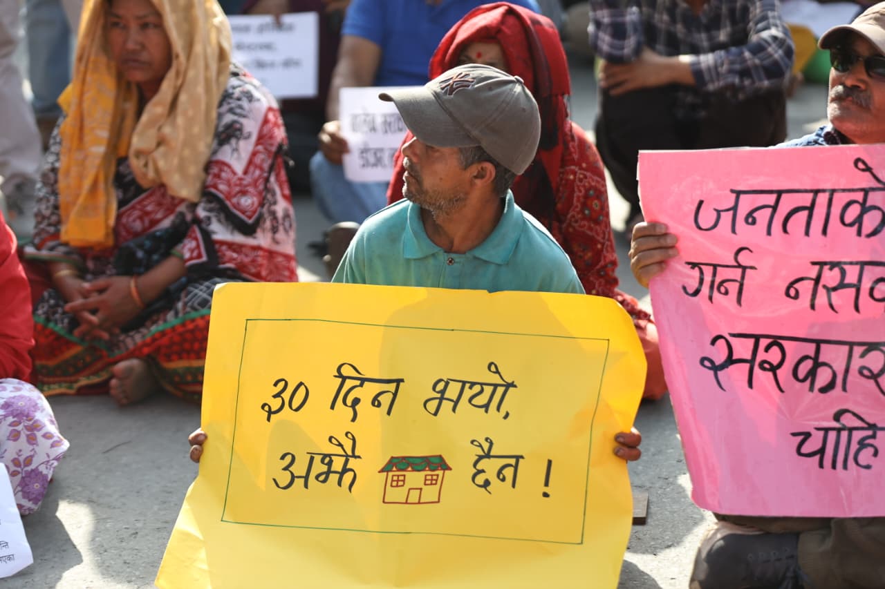 Sukumbasi-Protest_NPL-(4)-1779793196.jpeg
