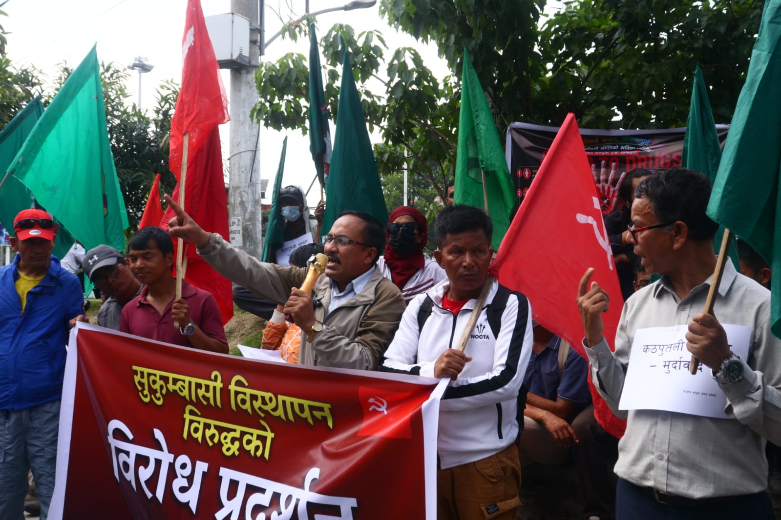 Sukumbasi-Protest_NPL-(4)-1782472608.jpeg