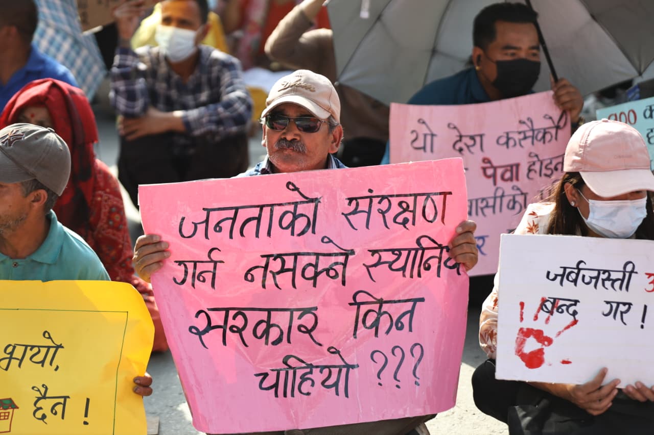 Sukumbasi-Protest_NPL-(5)-1779793197.jpeg