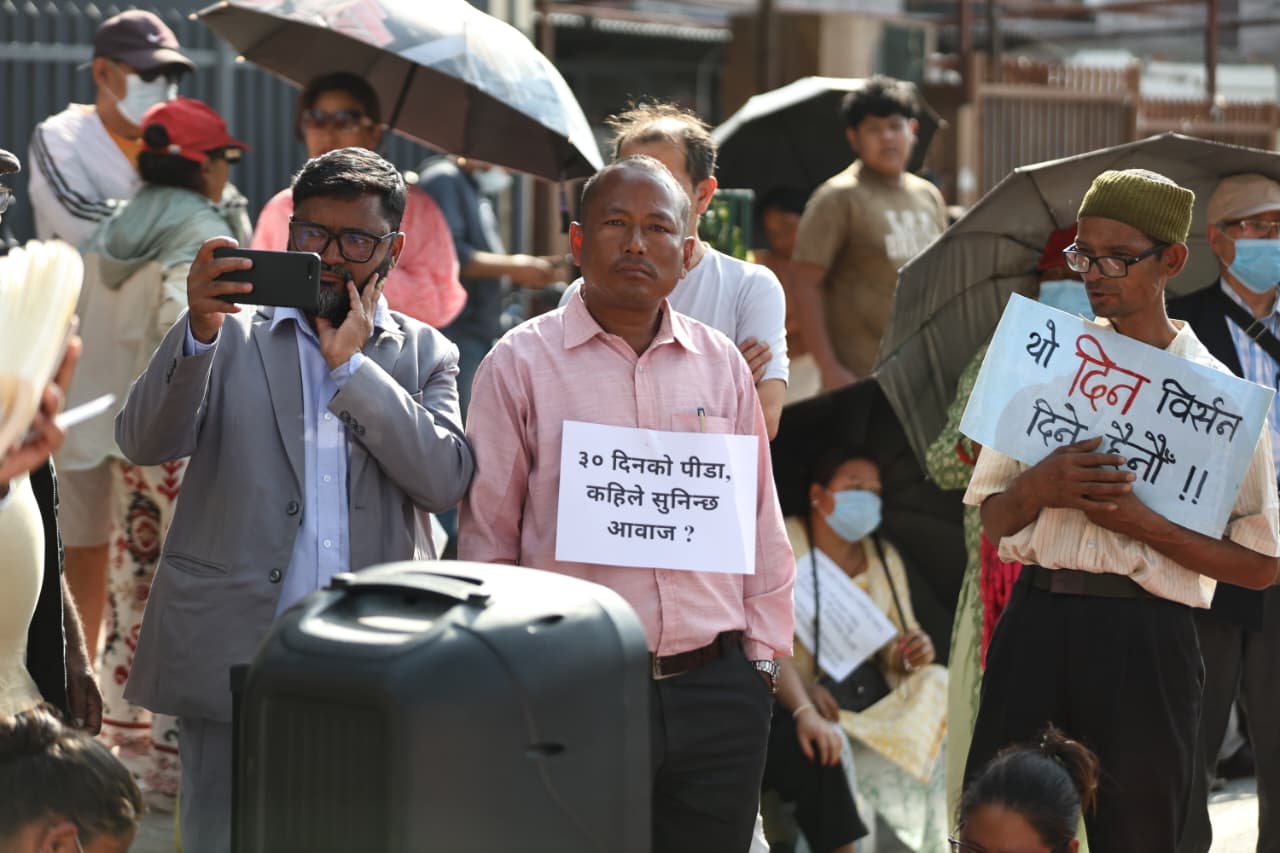 Sukumbasi-Protest_NPL-(6)-1779793197.jpeg