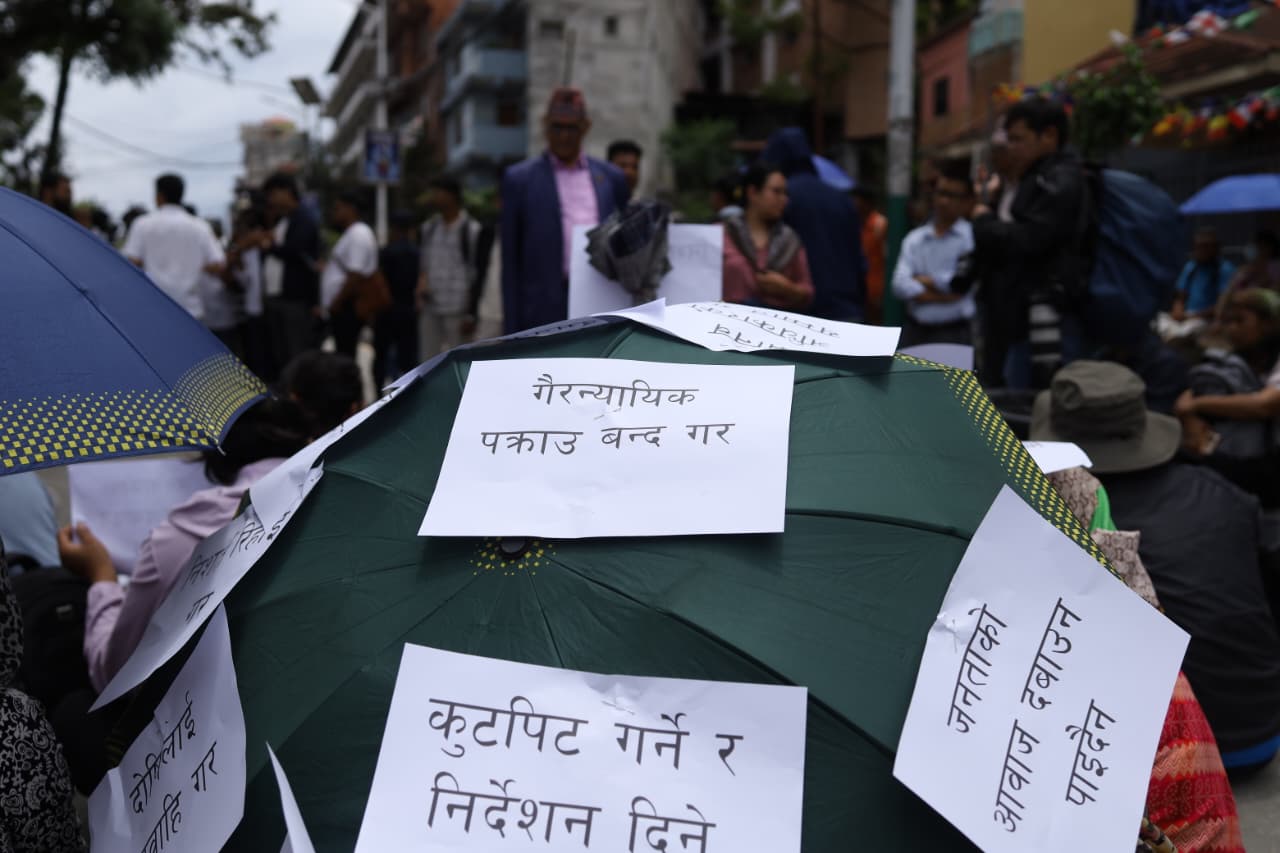 Sukumbasu-Protest_NPL-(1)-1783841530.jpeg