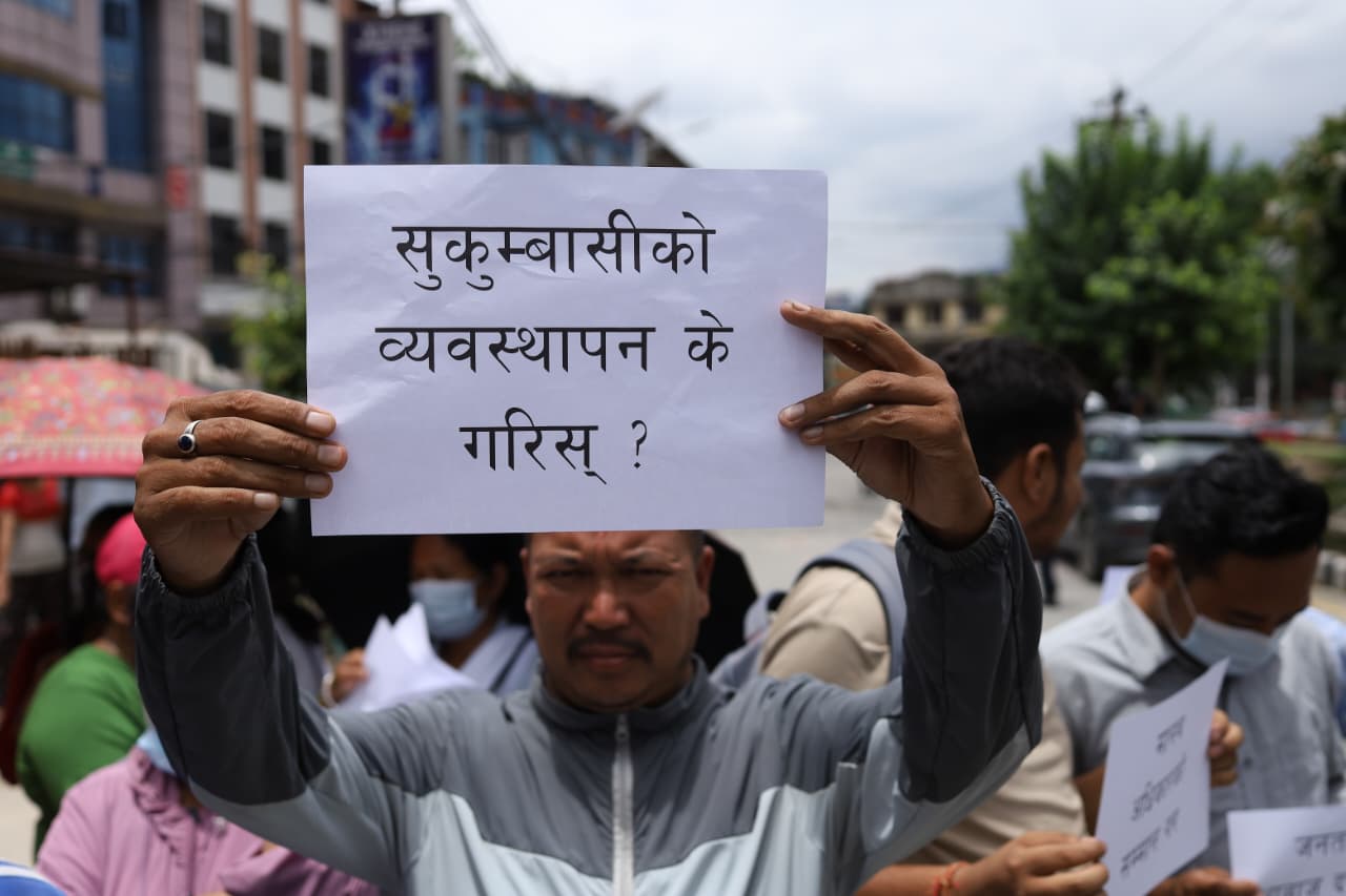 Sukumbasu-Protest_NPL-(10)-1783841533.jpeg