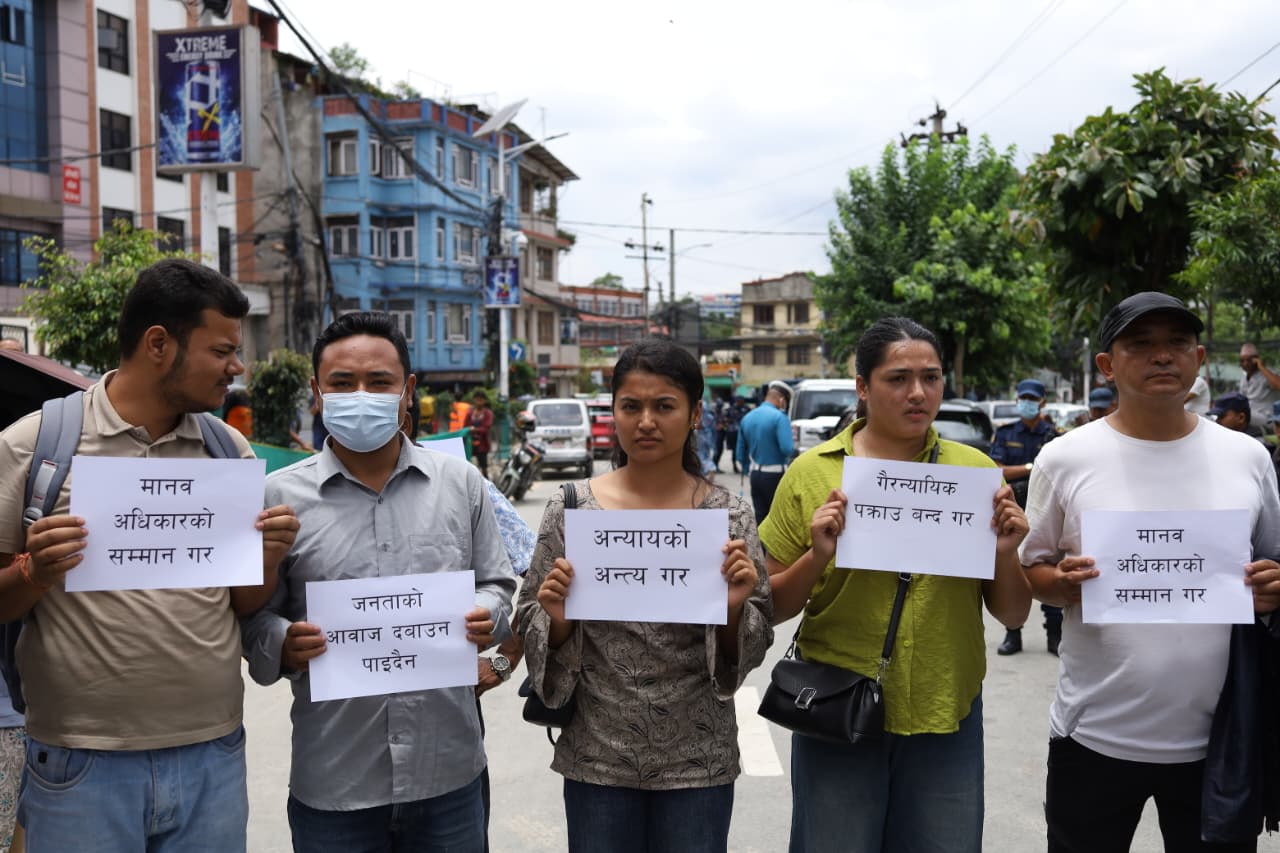 Sukumbasu-Protest_NPL-(4)-1783841531.jpeg