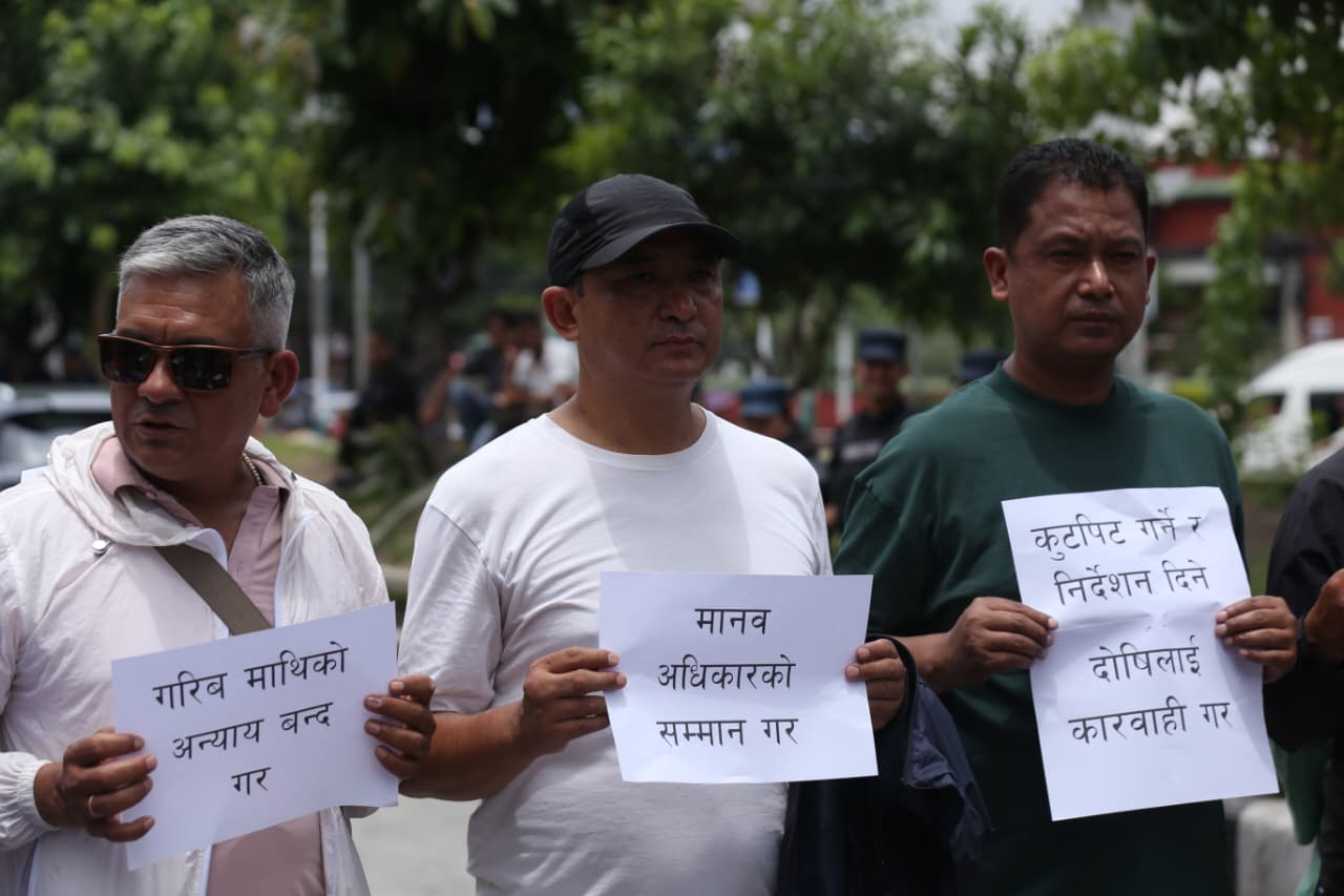 Sukumbasu-Protest_NPL-(6)-1783841532.jpeg