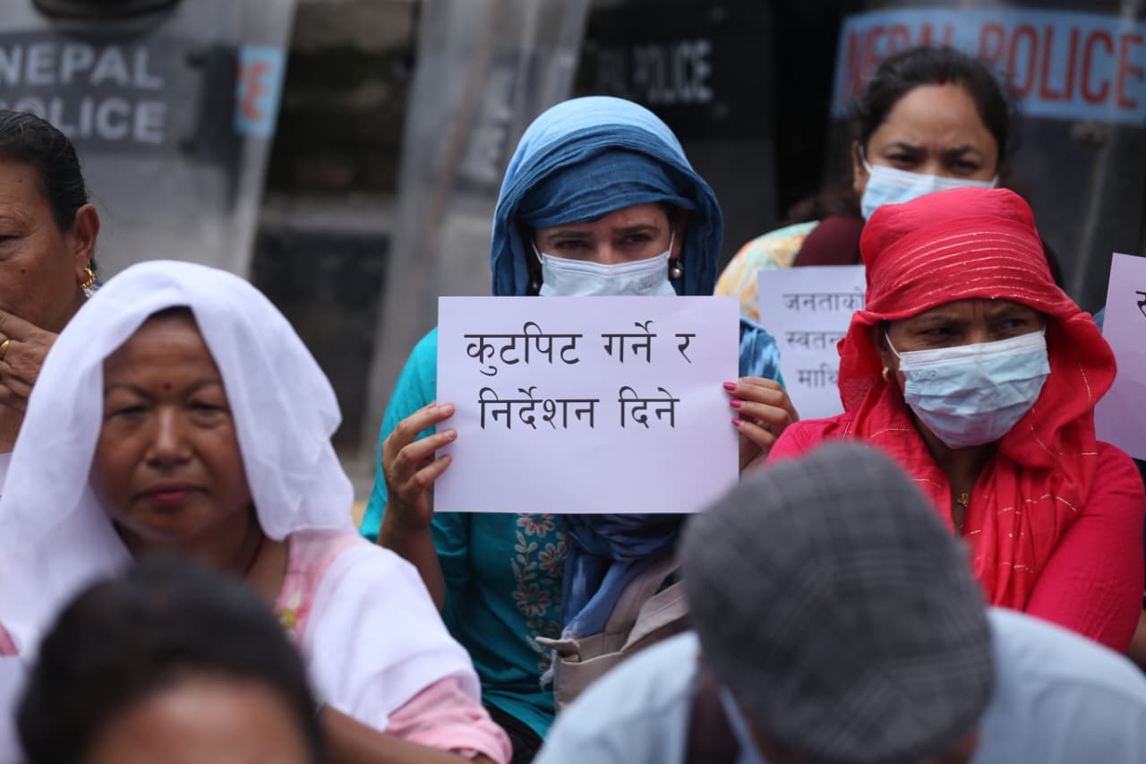 Sukumbasu-Protest_NPL-(8)-1783841532.jpeg