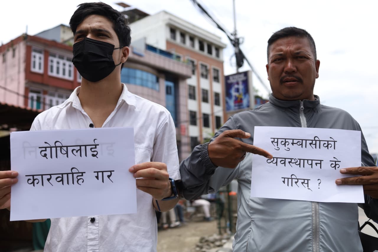 Sukumbasu-Protest_NPL-(9)-1783841533.jpeg