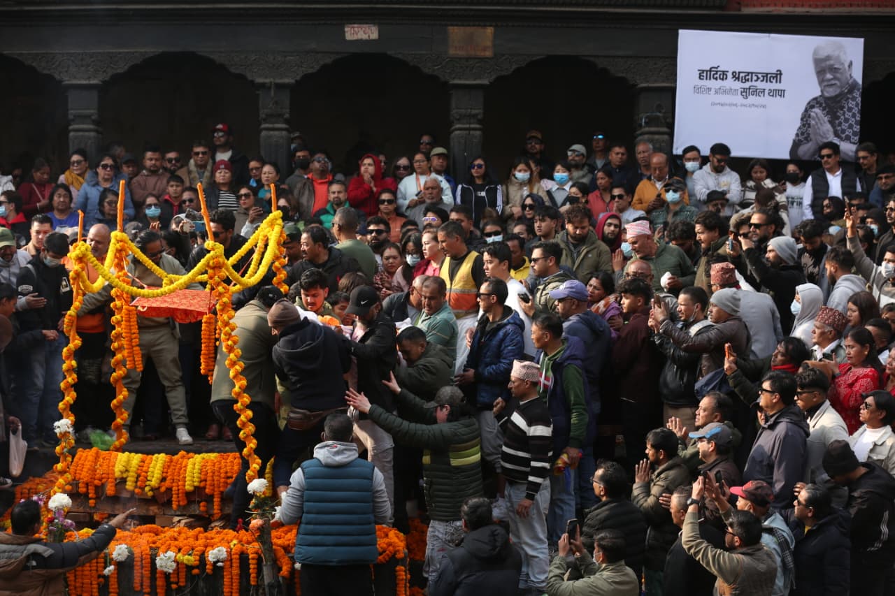 Sunil-Thapa-Funeral_NPL-(2)-1770556310.jpeg