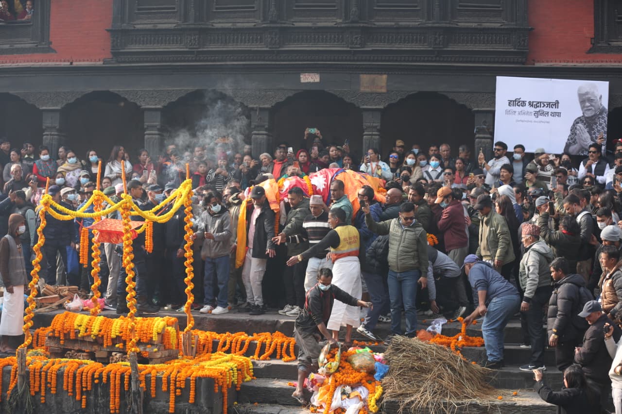 Sunil-Thapa-Funeral_NPL-(9)-1770556312.jpeg