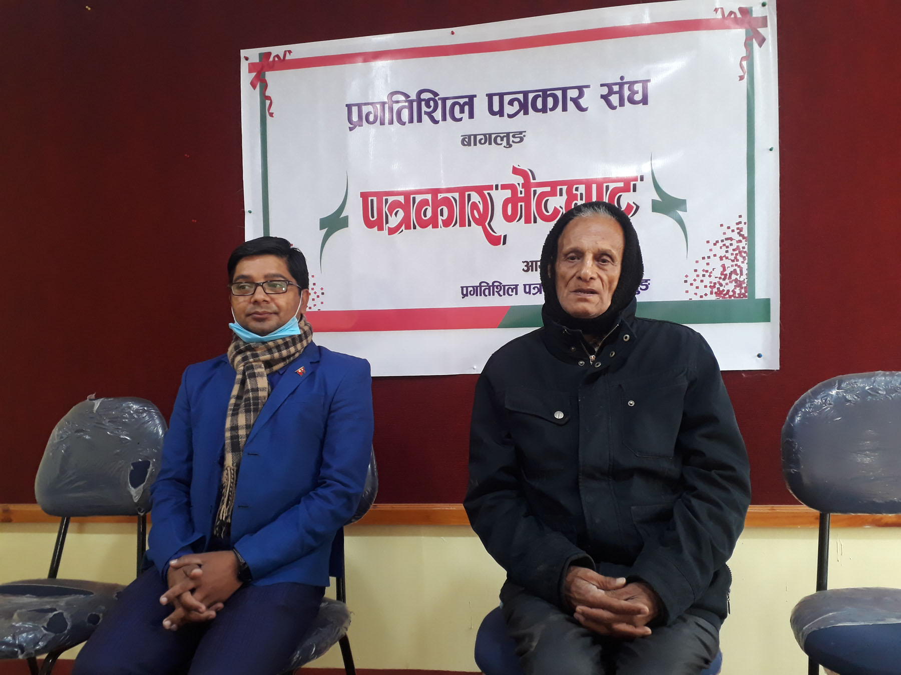 नेकपा विवादले देश संकटमा पर्‍यो : महामन्त्री सिंह