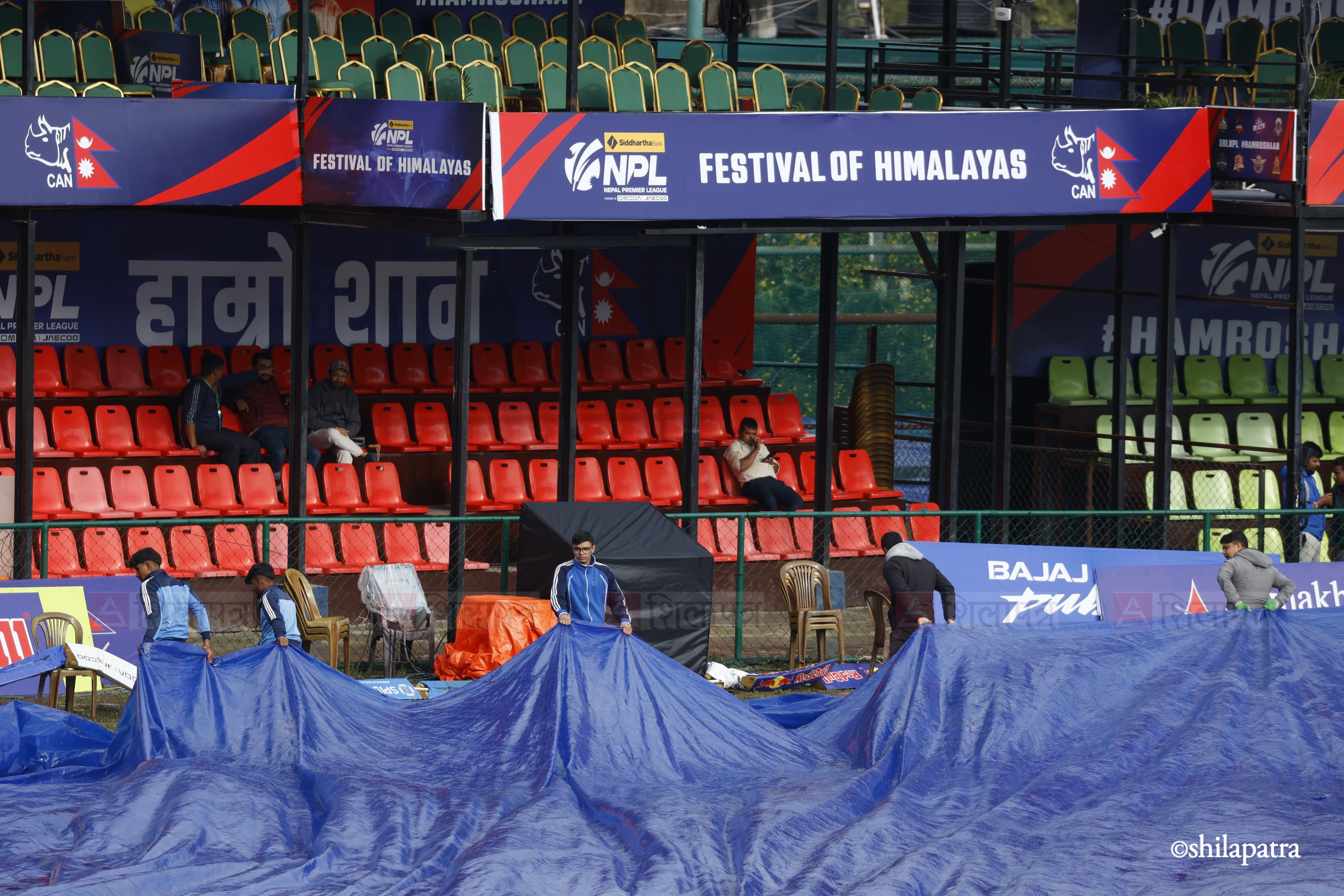 TU-Cricket-Stadium-Latest-Photo_NPL-04-1793443603.jpg