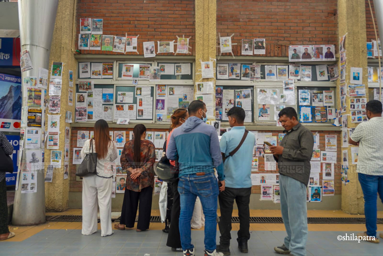 TU-Teaching-Hospital-Aafanta-Khoji_NPL-(4)-1788179264.jpeg