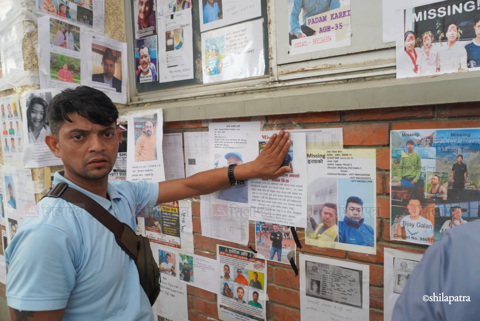 TU-Teaching-Hospital-Aafanta-Khoji_NPL-(6)-1788179265.jpeg