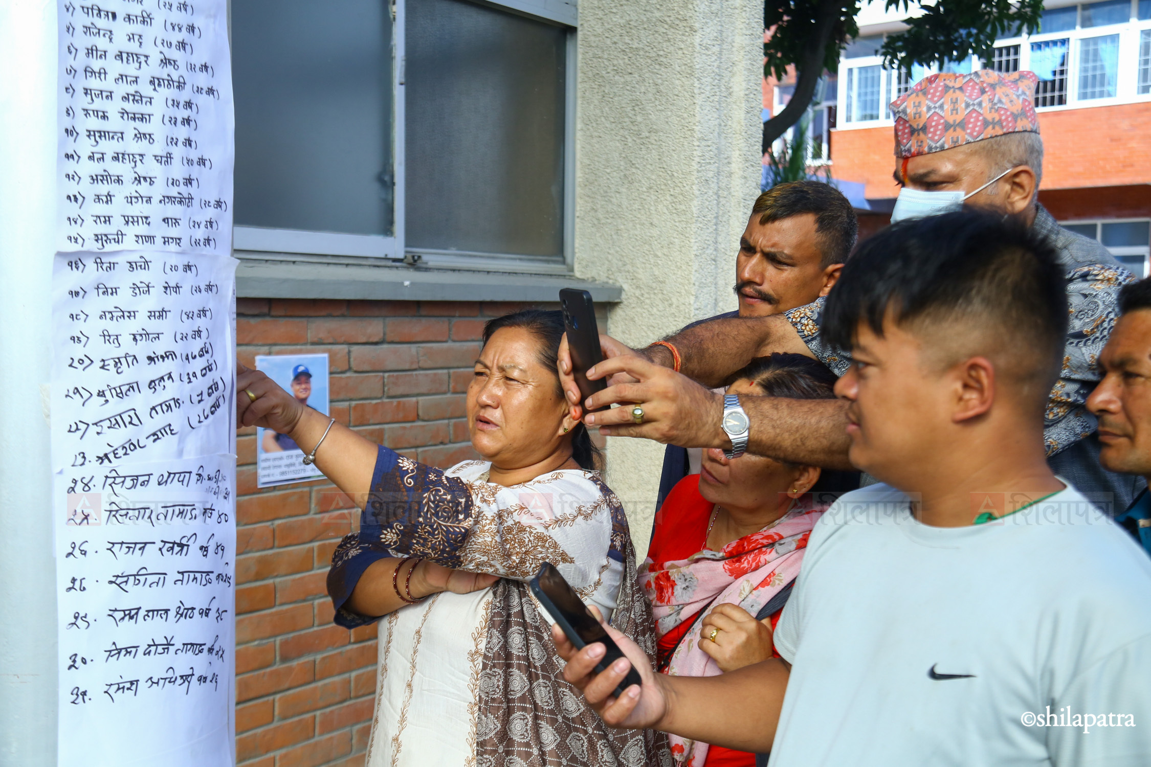 TU-Teaching-Hospital-Photos_NPL-(3)-1787835083.jpg