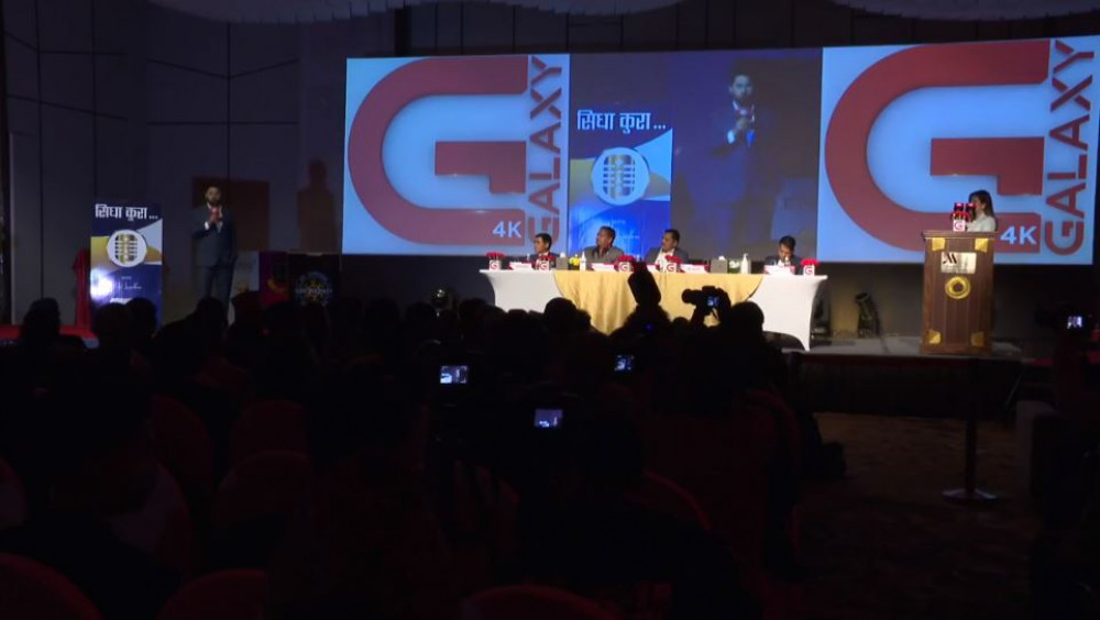 रविले खोले ग्यालेक्सी टीभी, होस्टमा राजेश हमालदेखि रमेश प्रसाईंसम्म