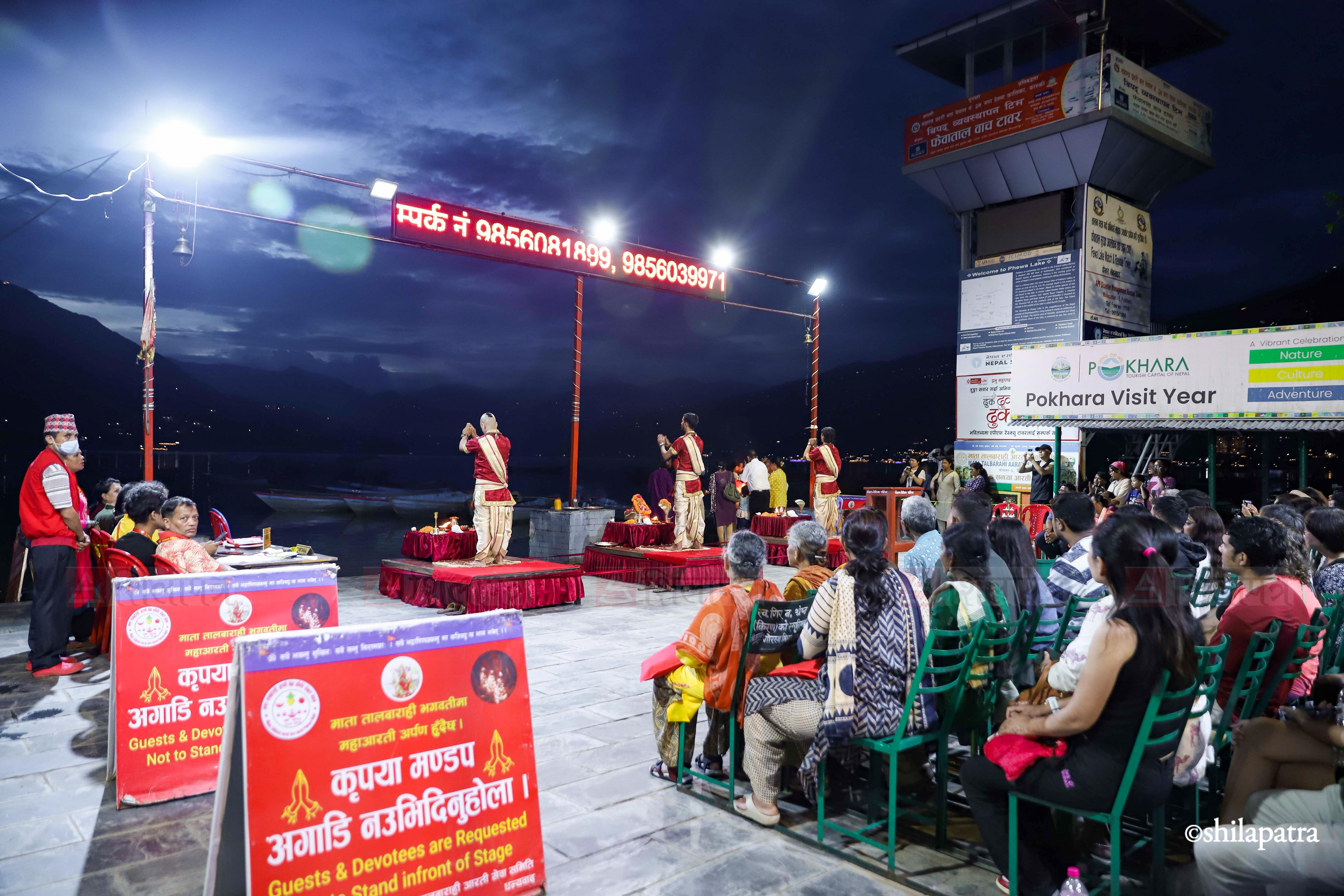 Taalbarahi-Mandir-Aarati_NPL-09-1792844334.jpg